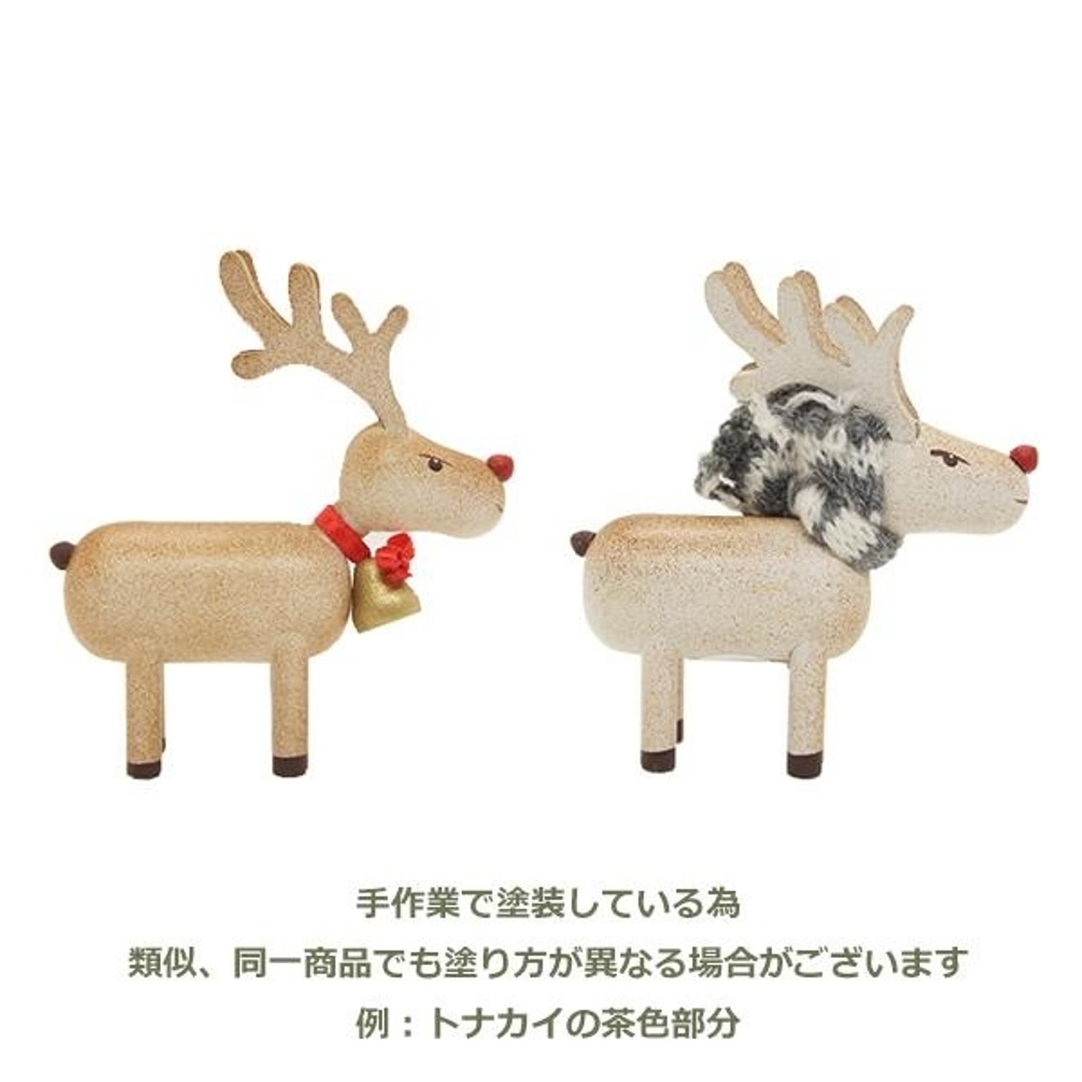 クリスマスグッズ
