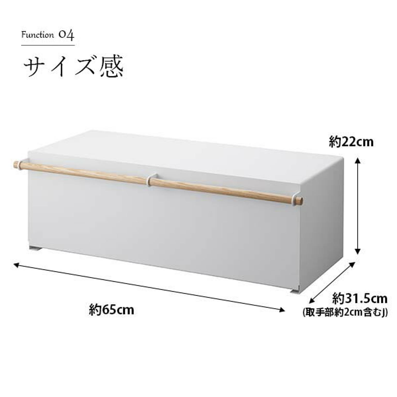 ブレッドケース