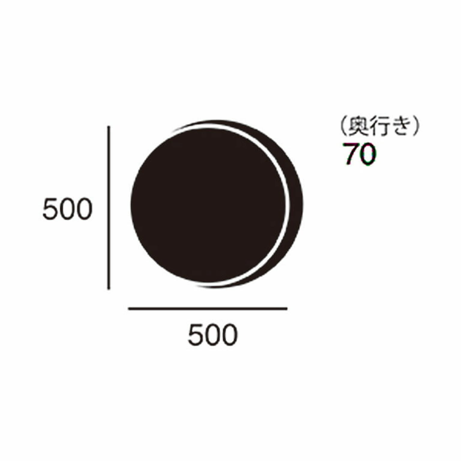 掛け時計