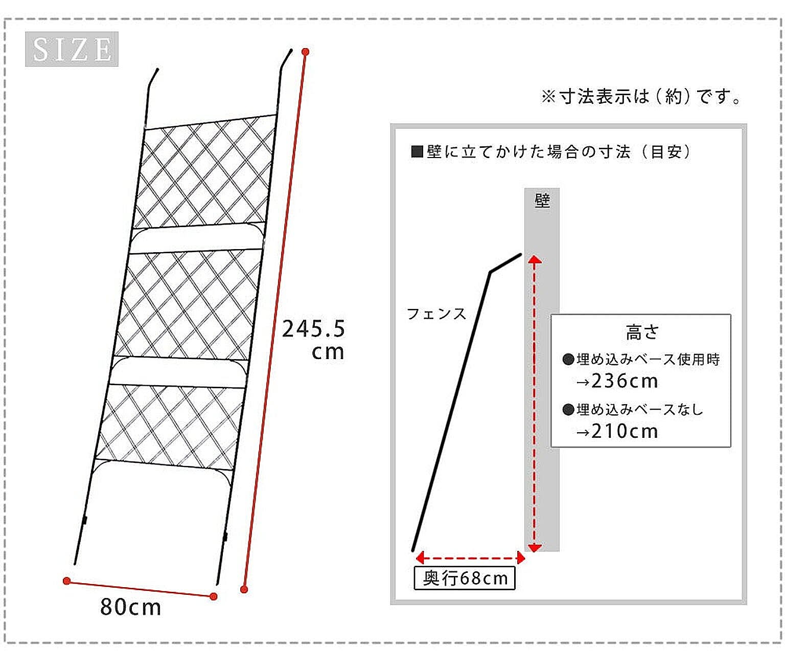 エクステリア