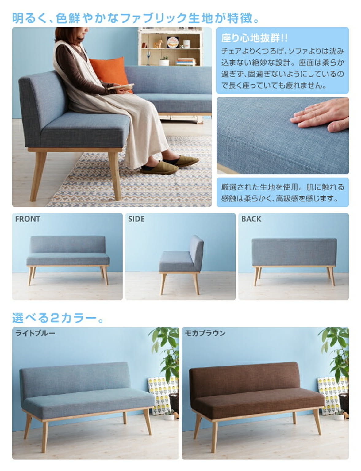 ダイニングテーブル