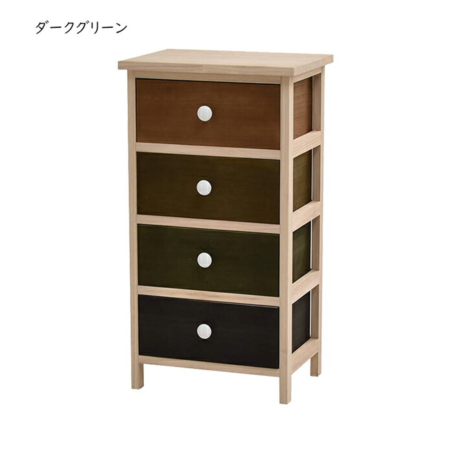 タンス・チェスト