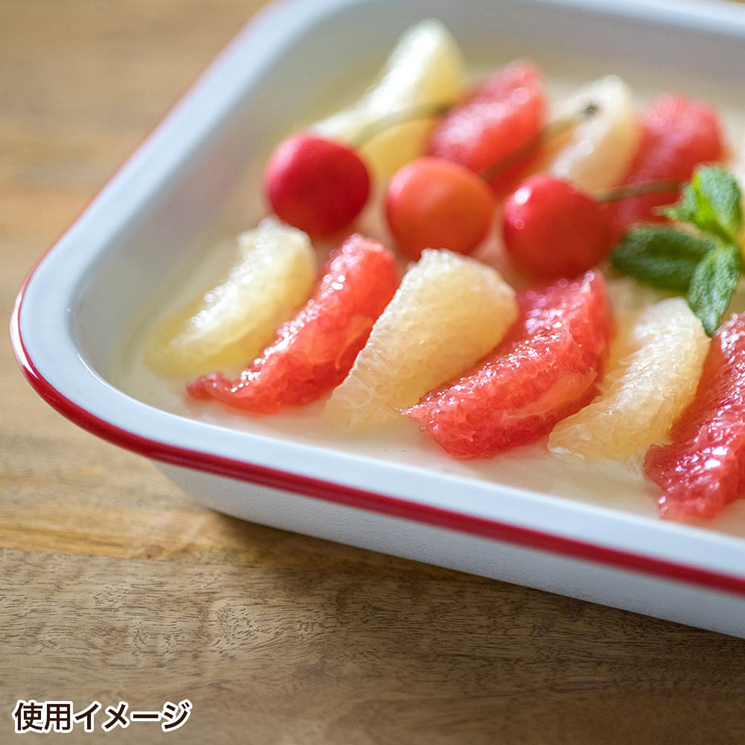 バット
