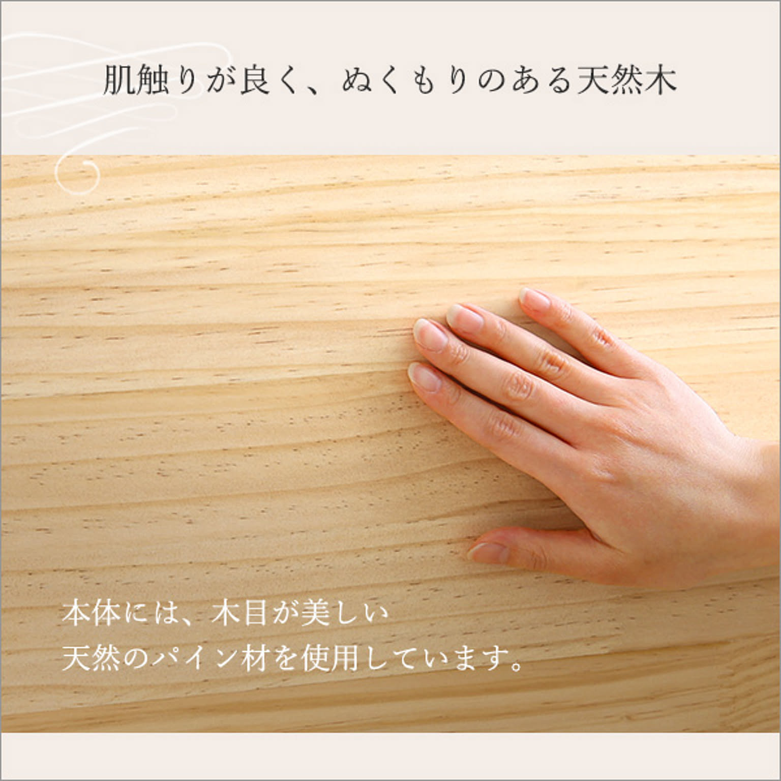 フロアソファ・ローソファ