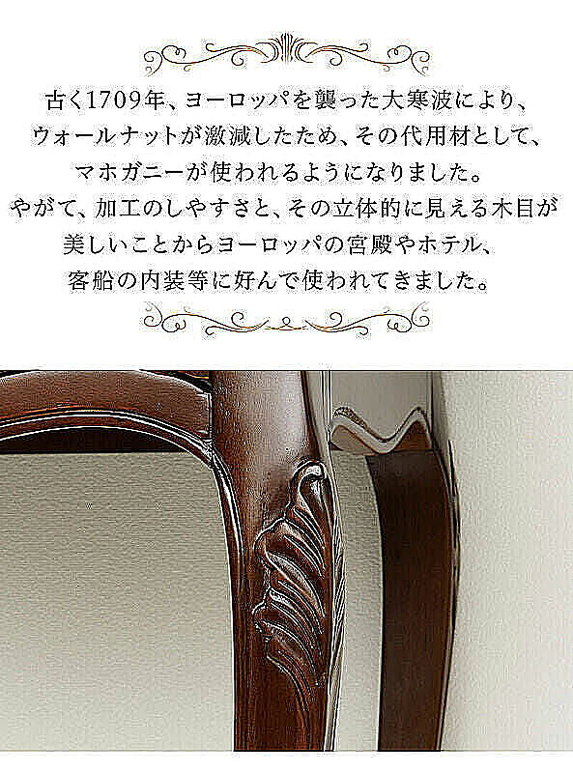 書斎机