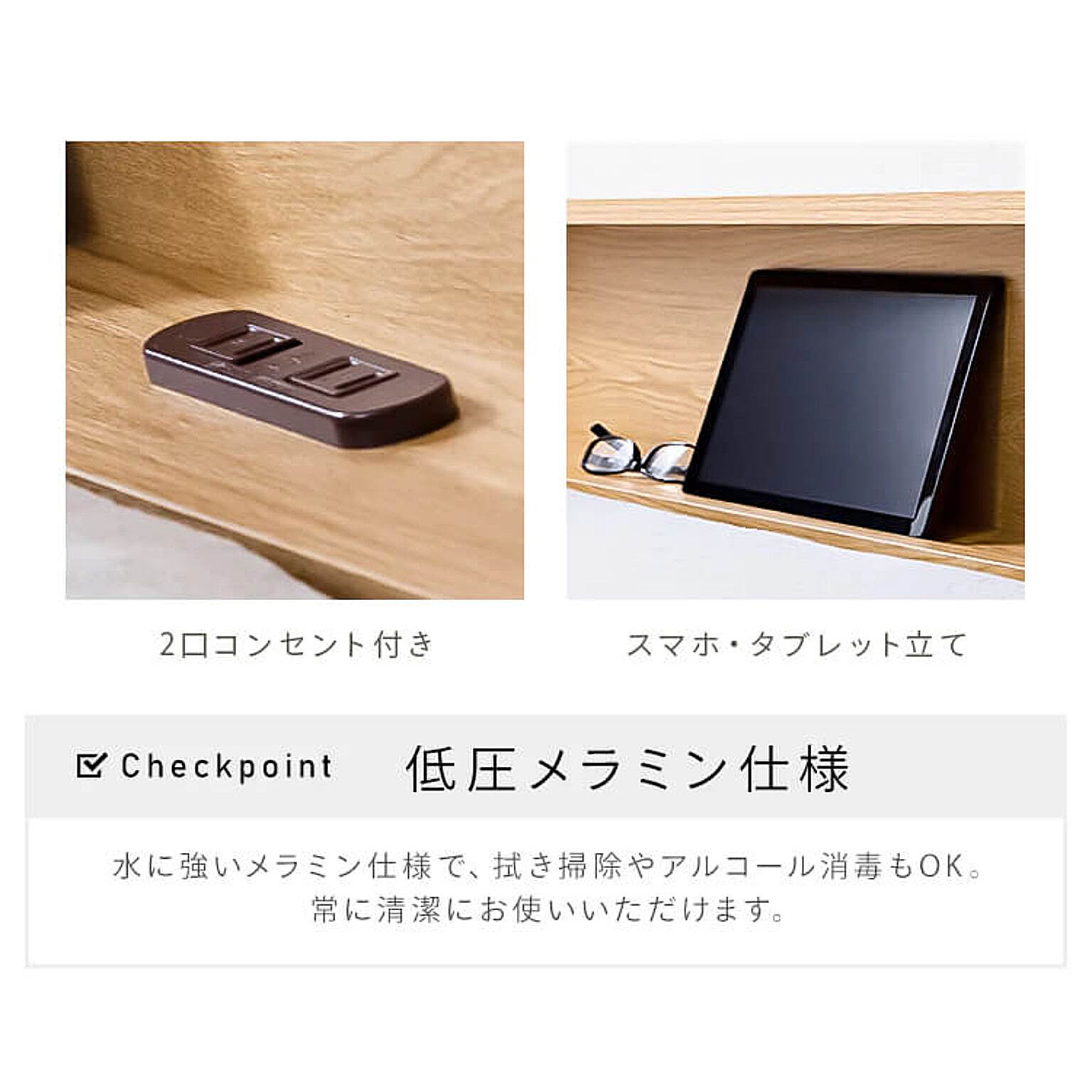 すのこベッド