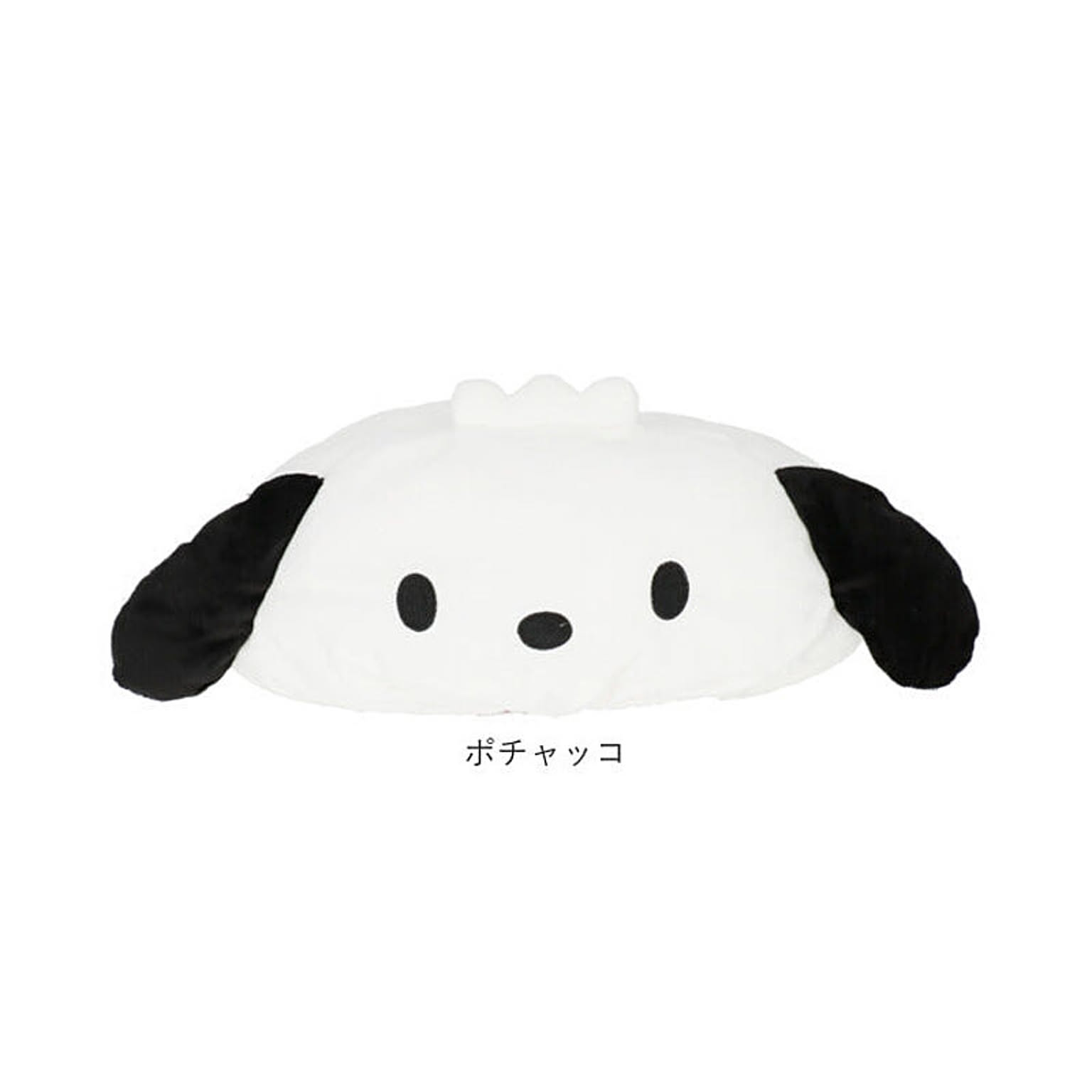 ティッシュケース