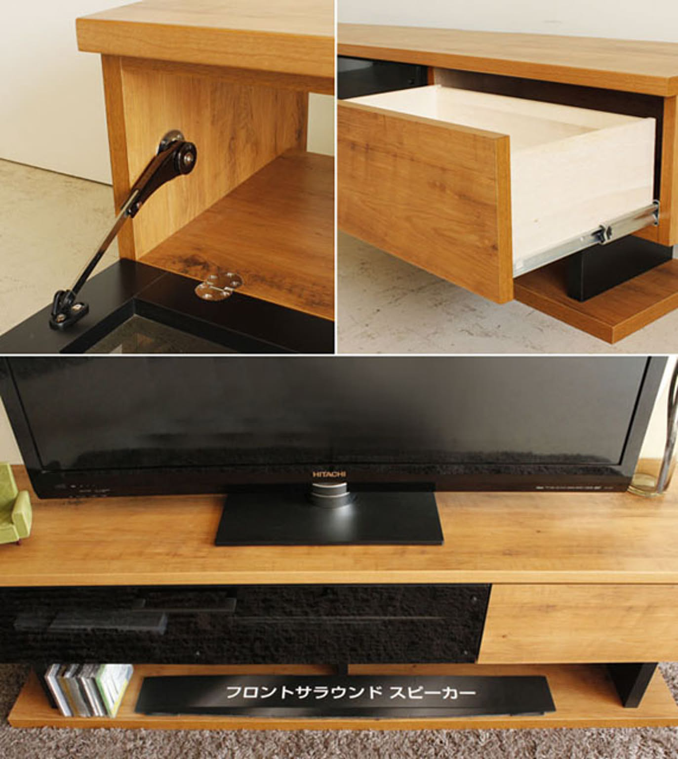 ロータイプテレビ台