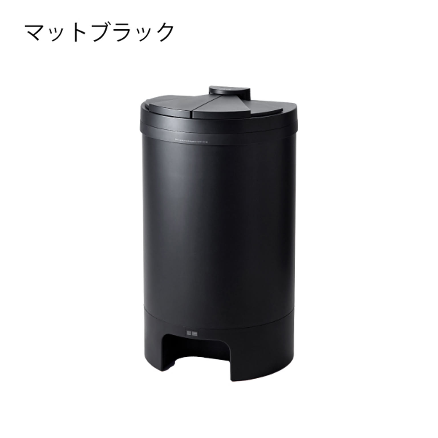 ゴミ箱・ダストボックス