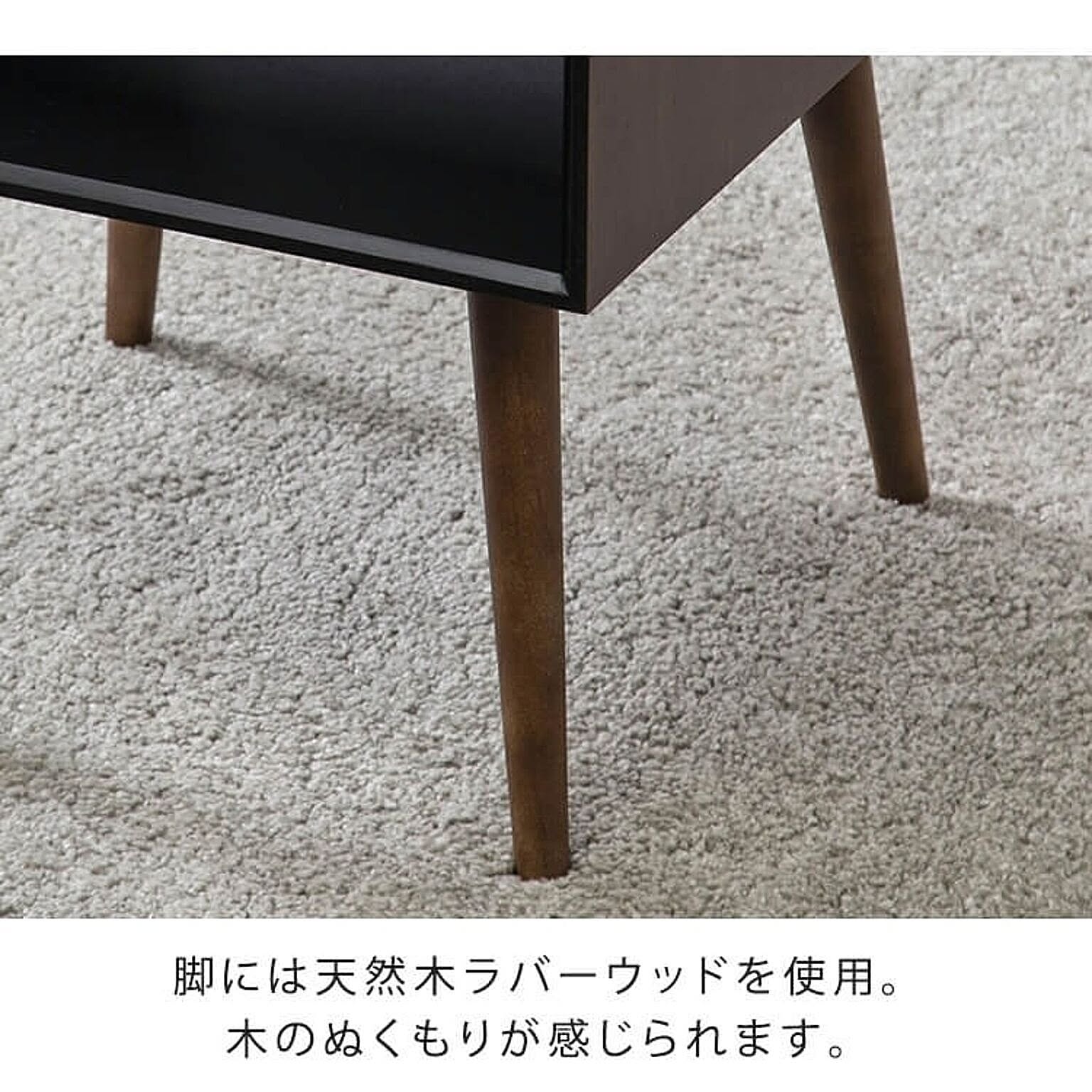 センターテーブル・ローテーブル