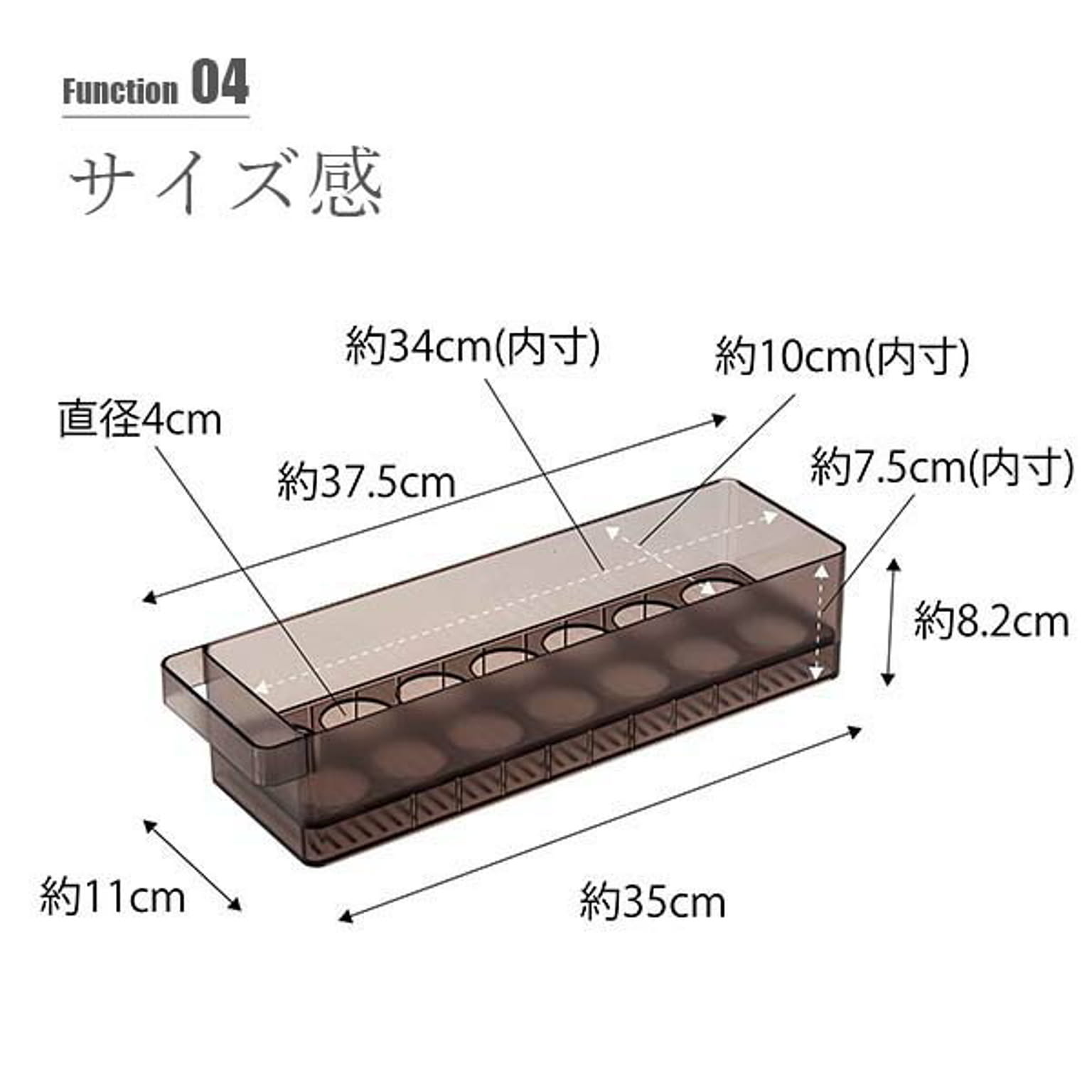 整理ボックス・コの字ラック