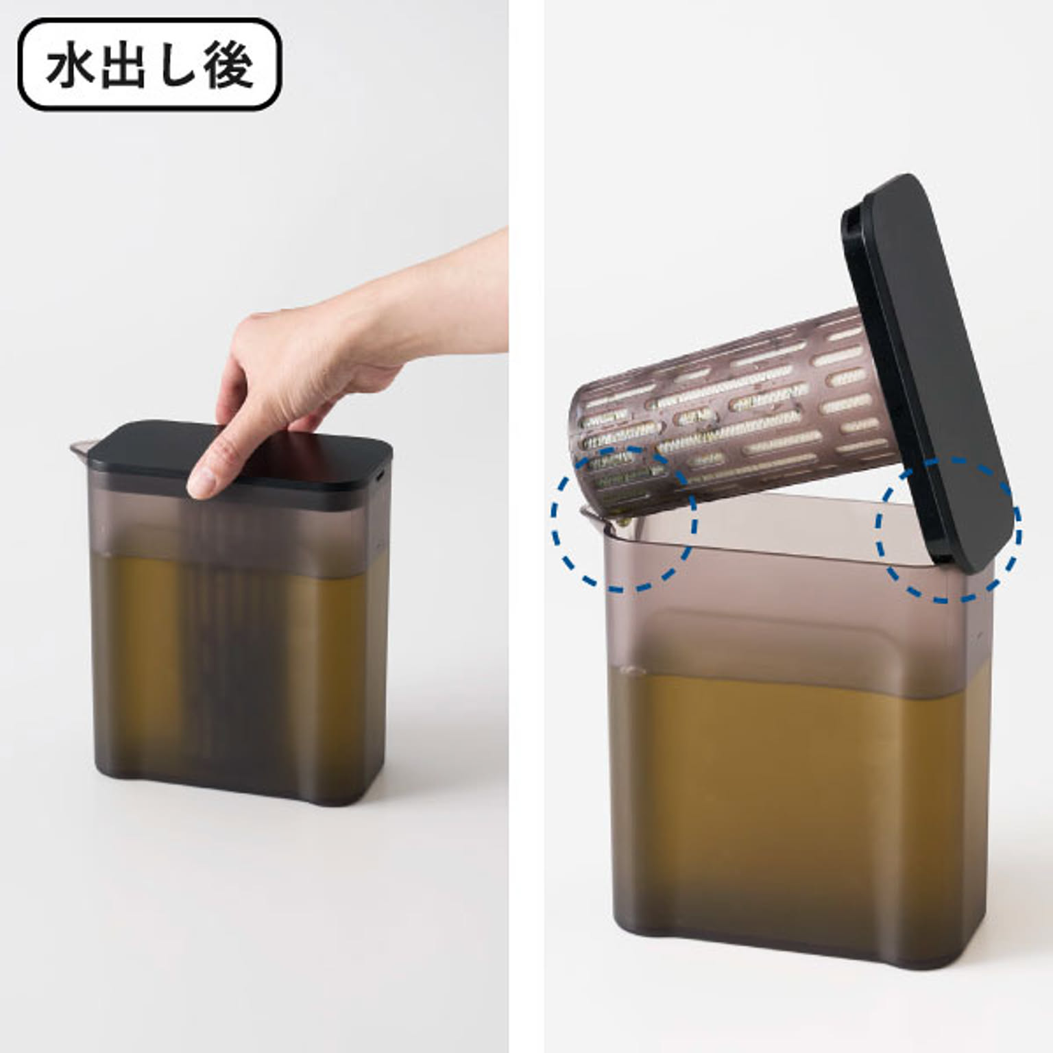 水筒・マグボトル