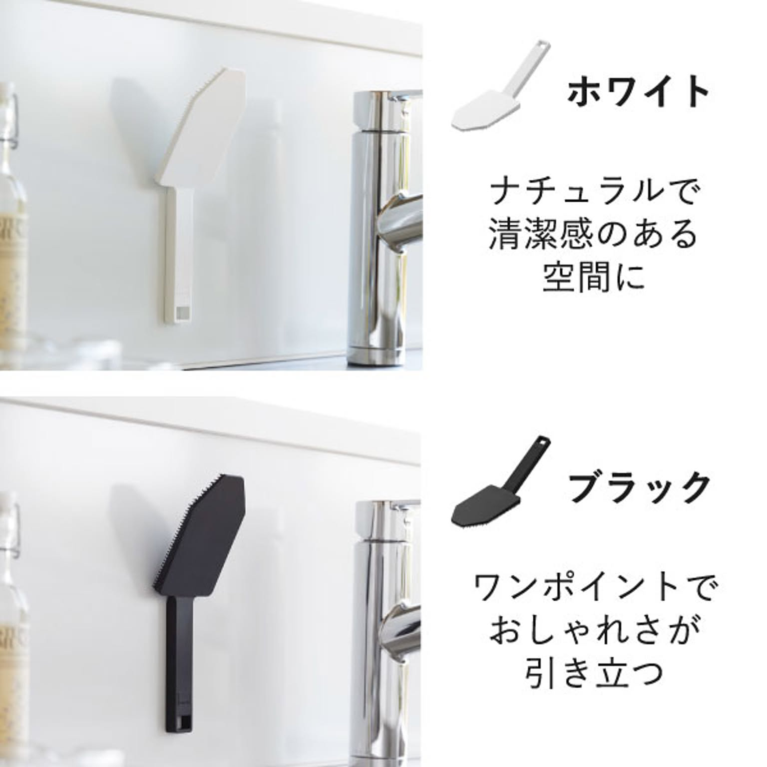 スポンジ