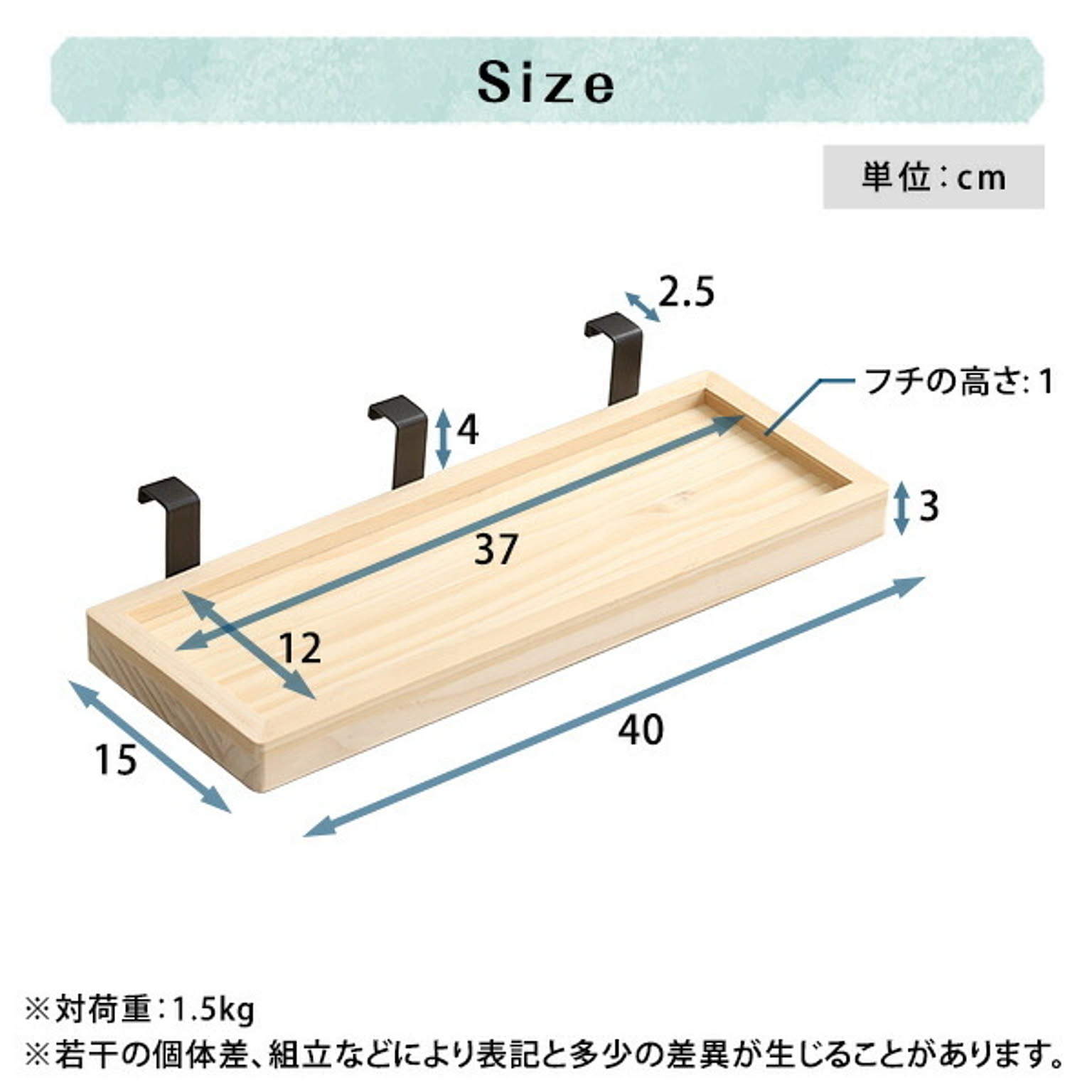 すのこベッド