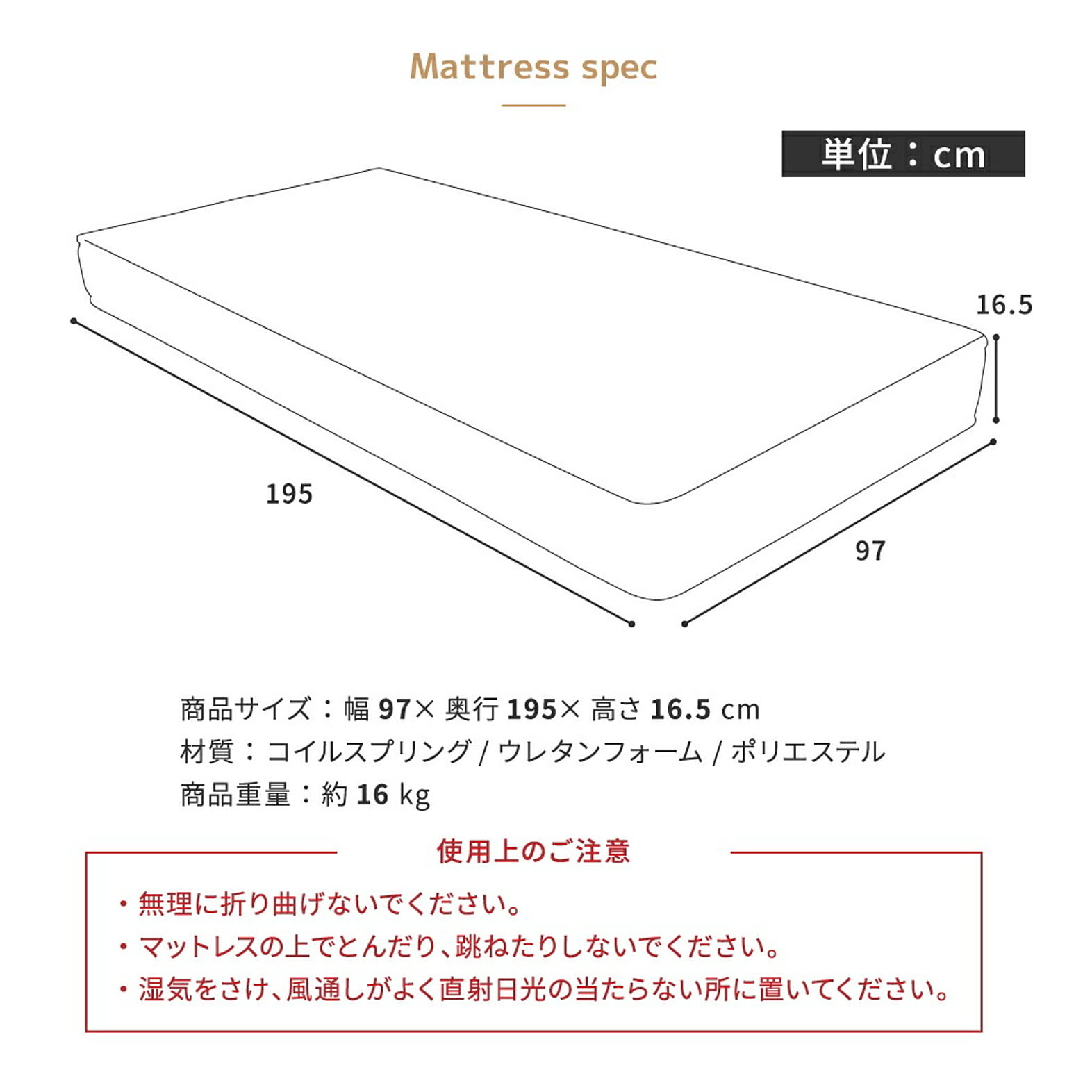ローベッド・フロアベッド