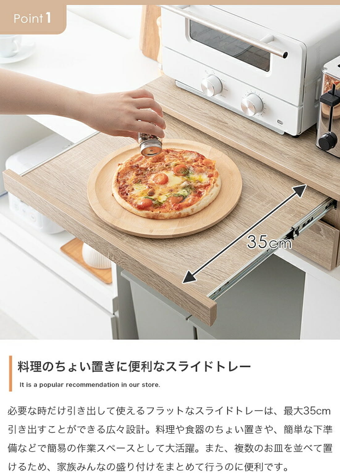 コンロラック・排気口カバー