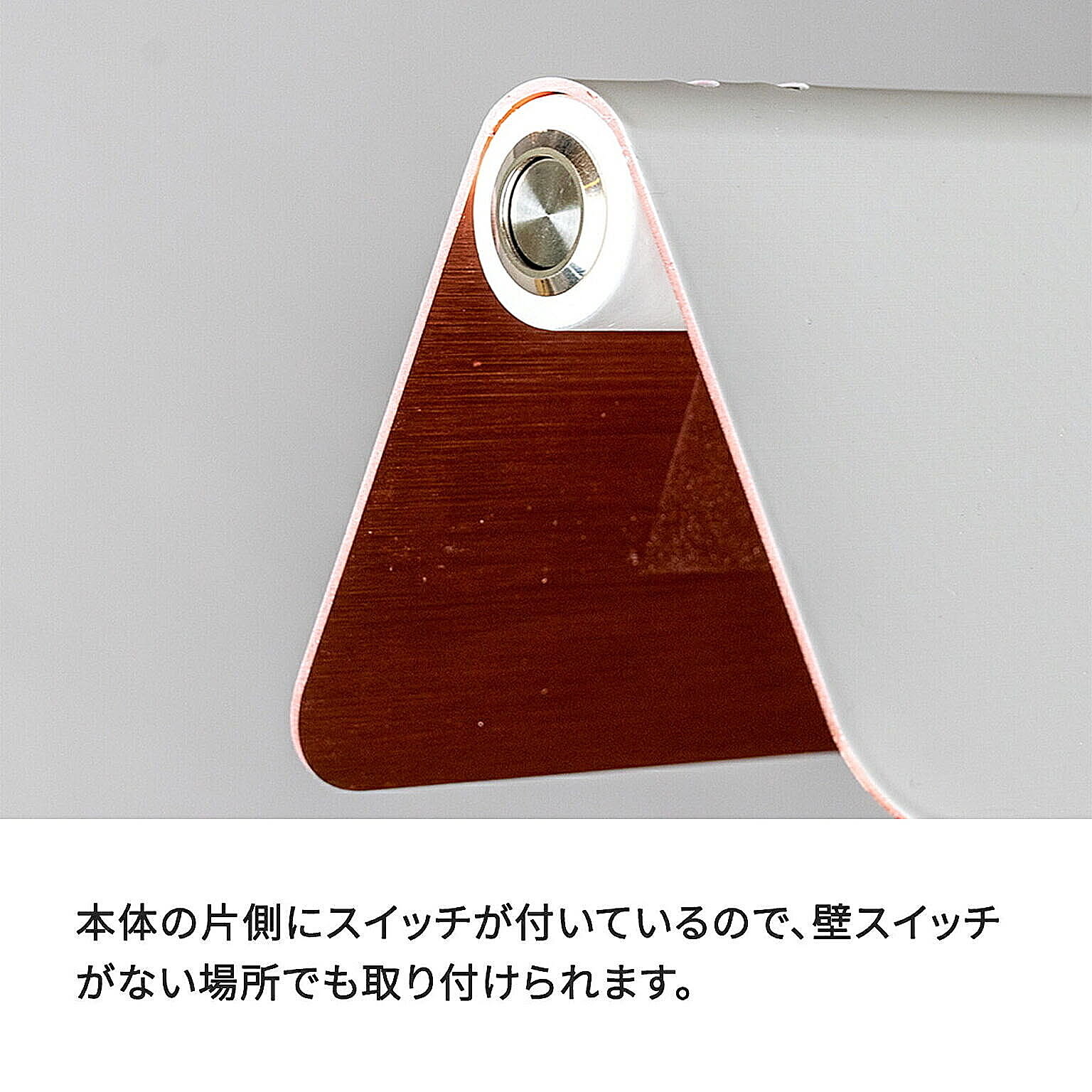ペンダントライト