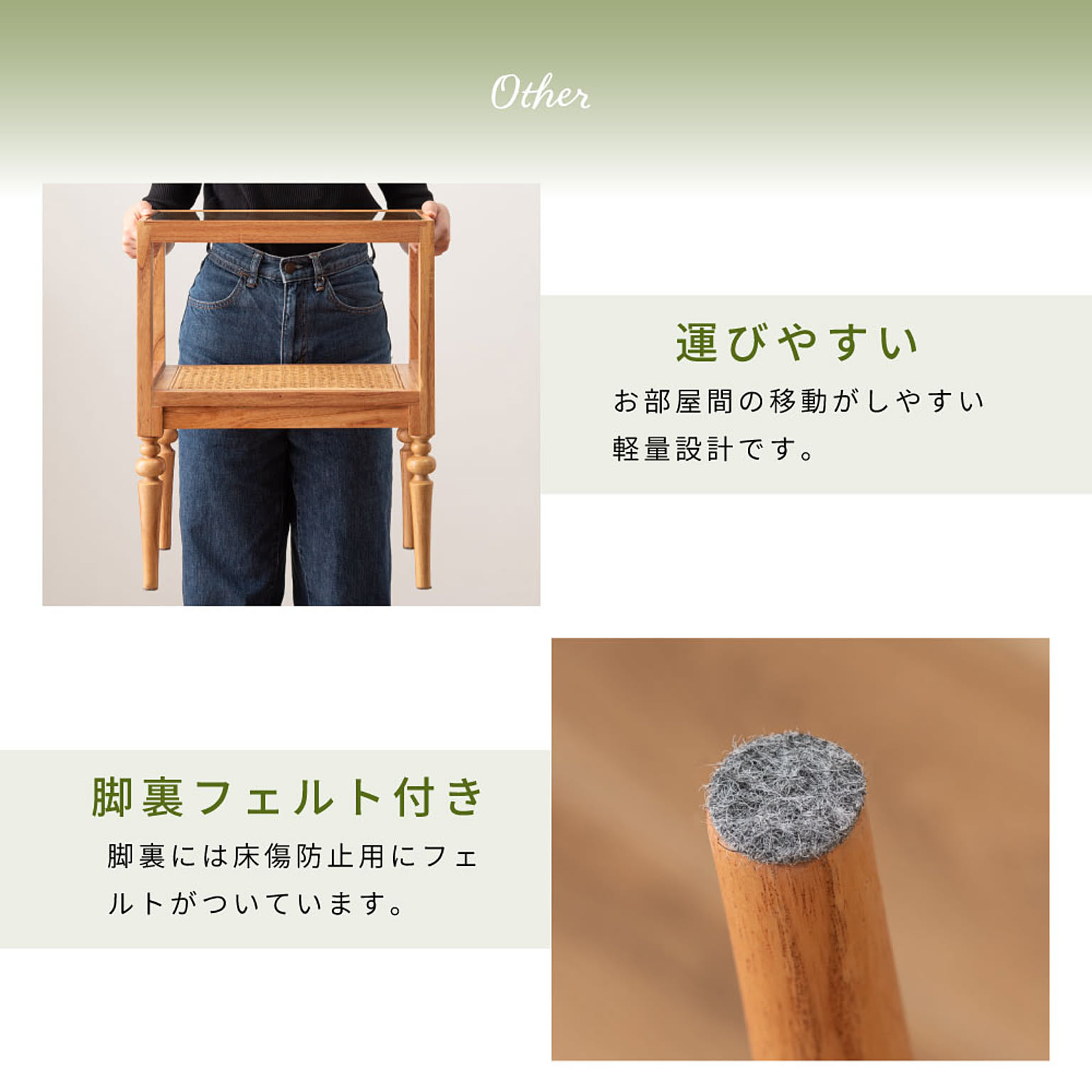 サイドテーブル・ナイトテーブル