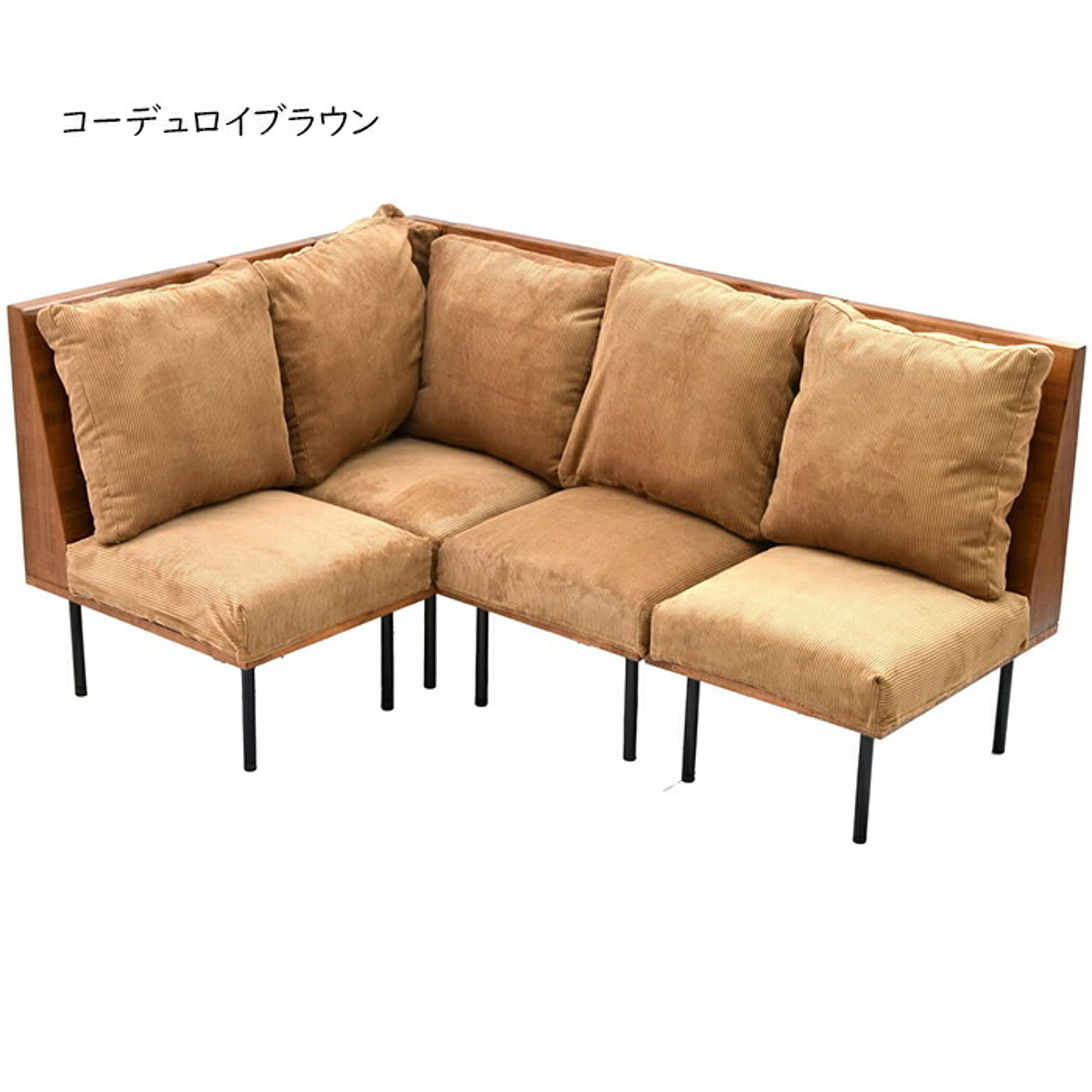 カウチソファ