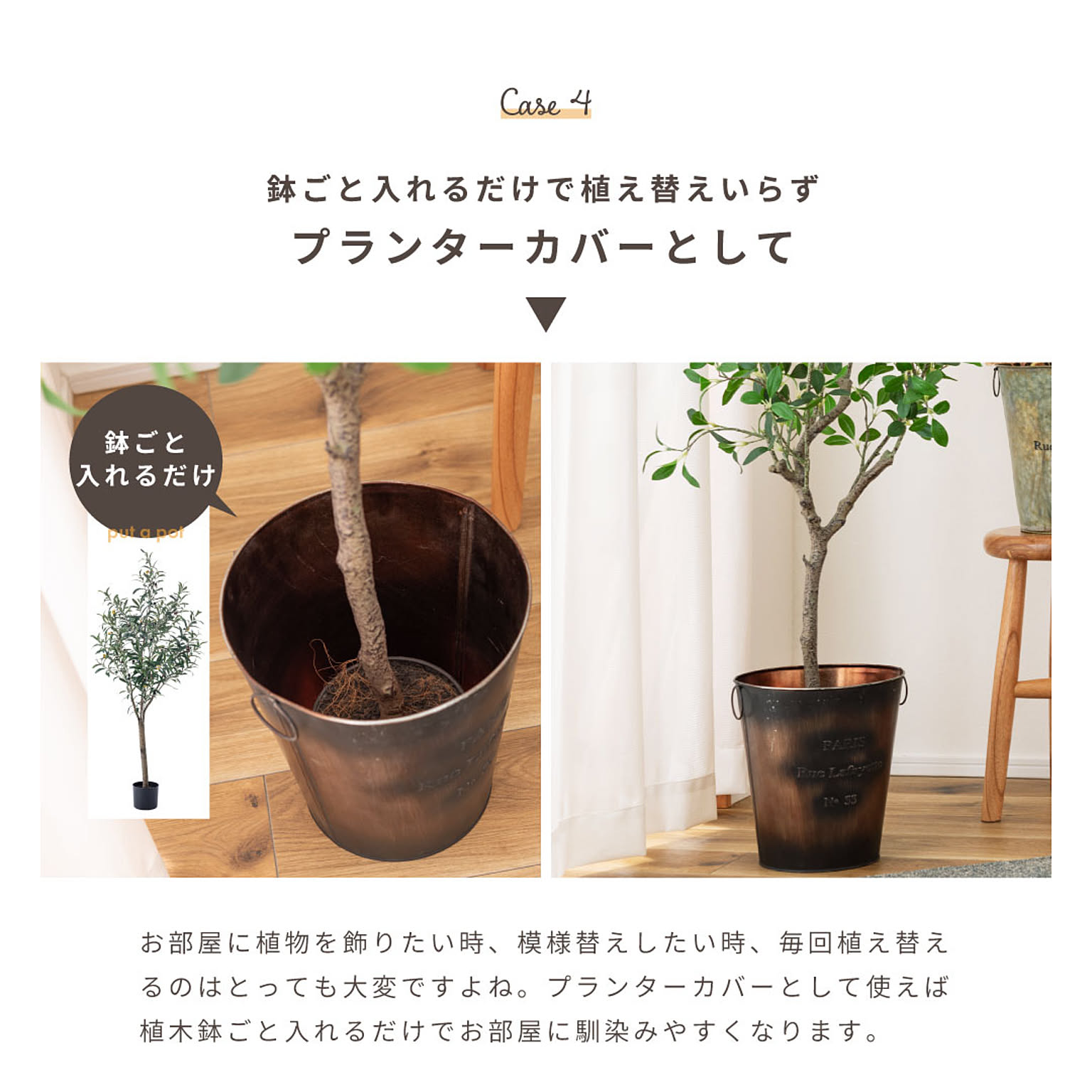 ゴミ箱・ダストボックス