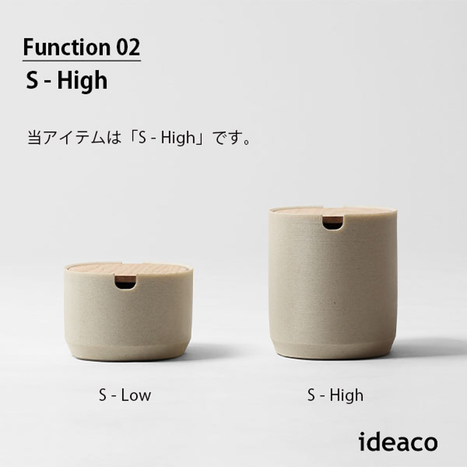 小物入れ