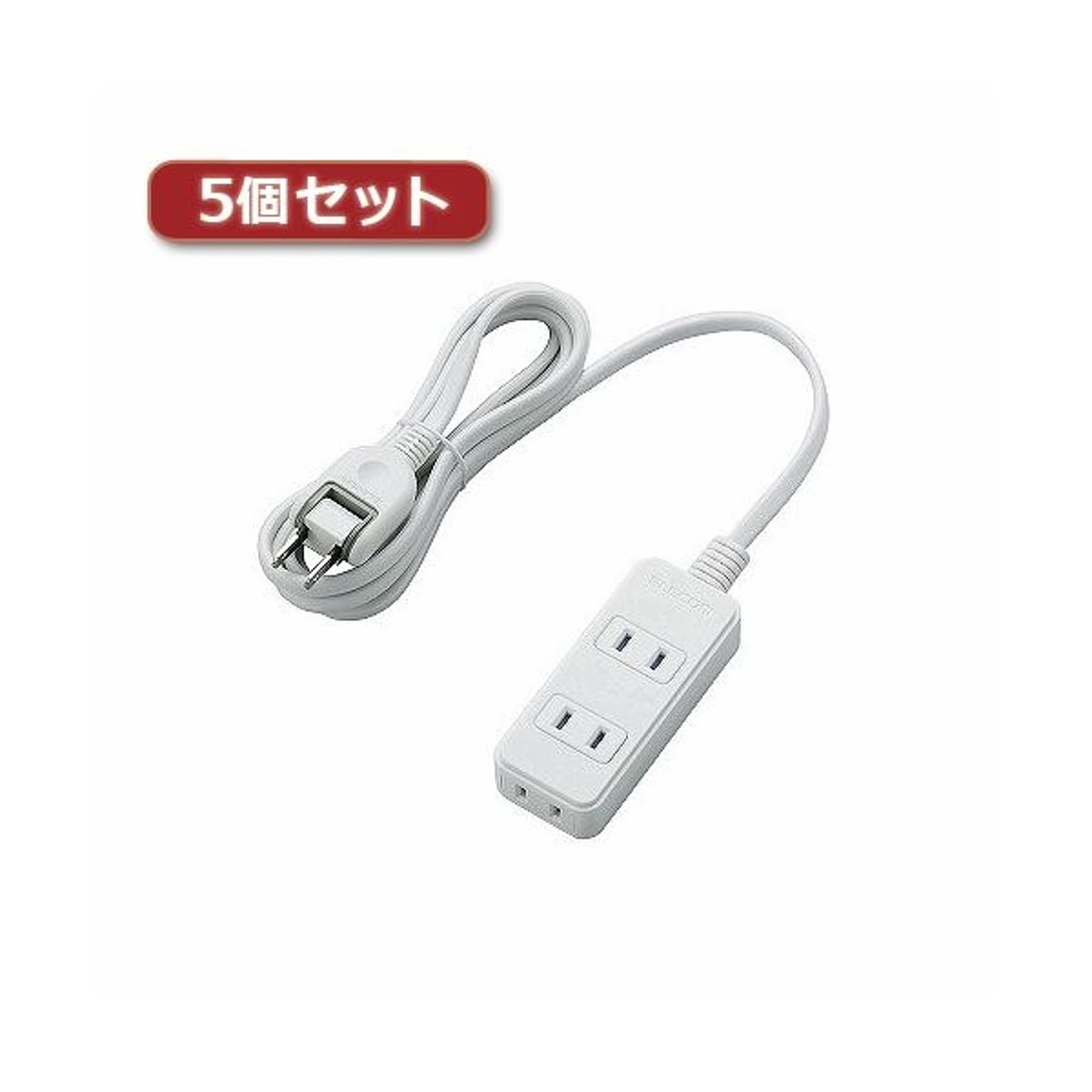 電源タップ