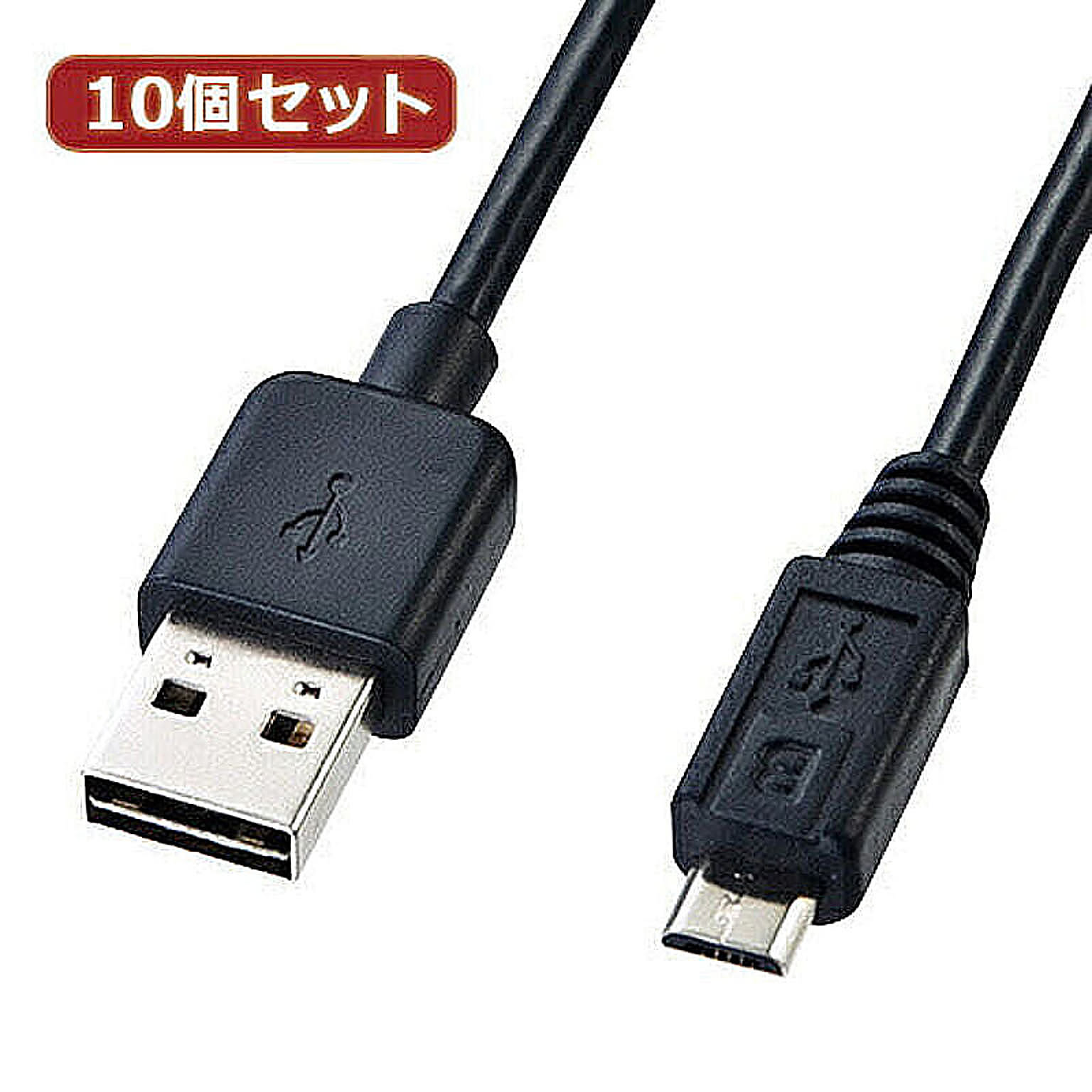 PC周辺機器