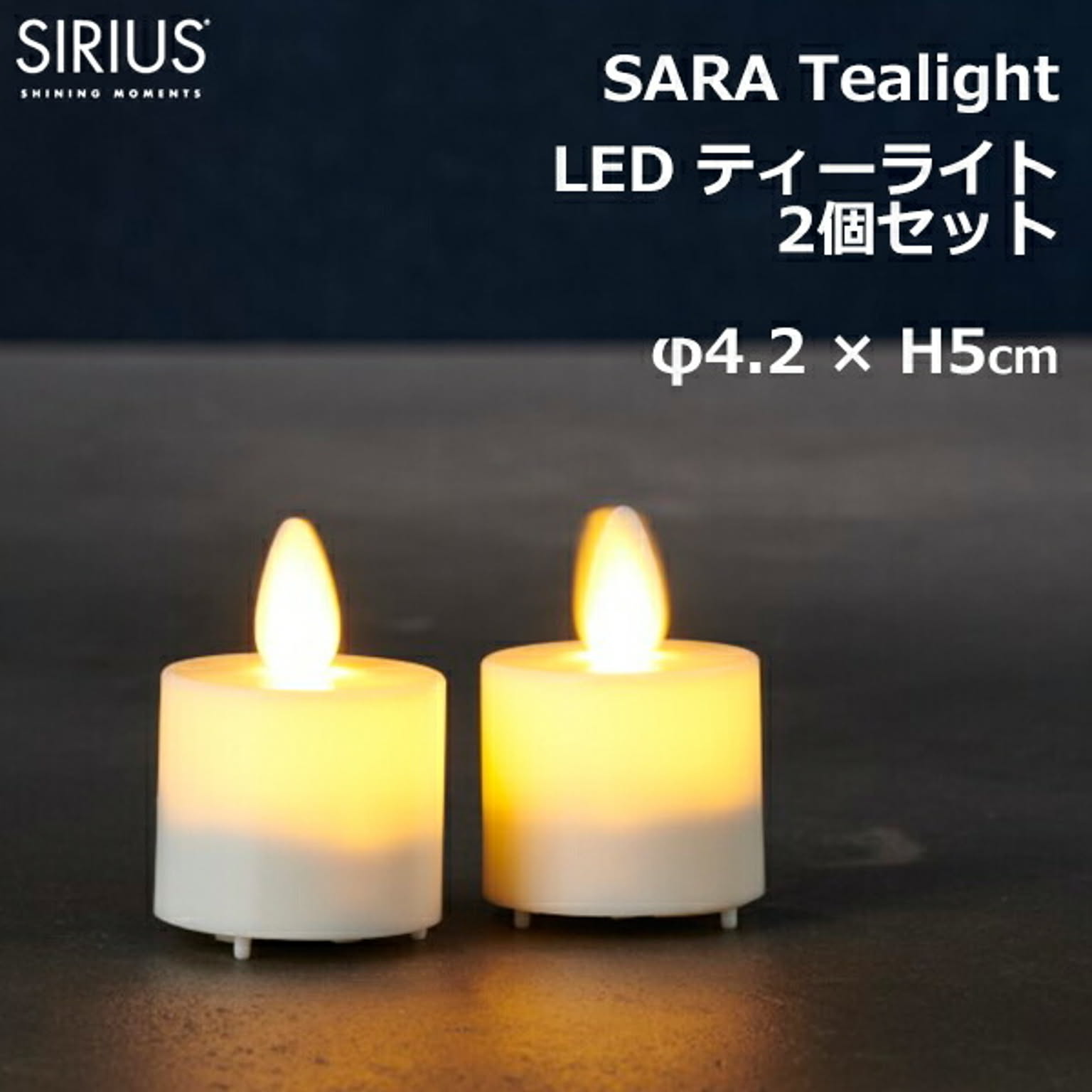 クリスマスグッズ