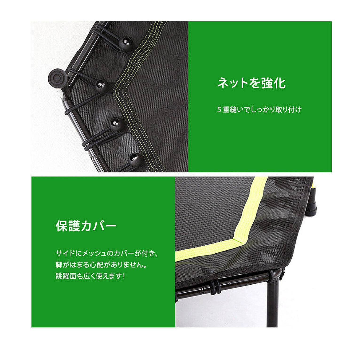 美容グッズ