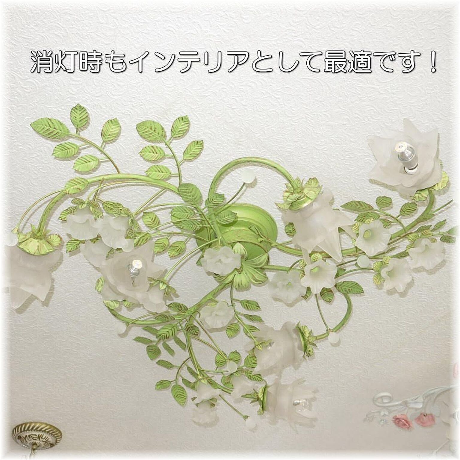 シャンデリア