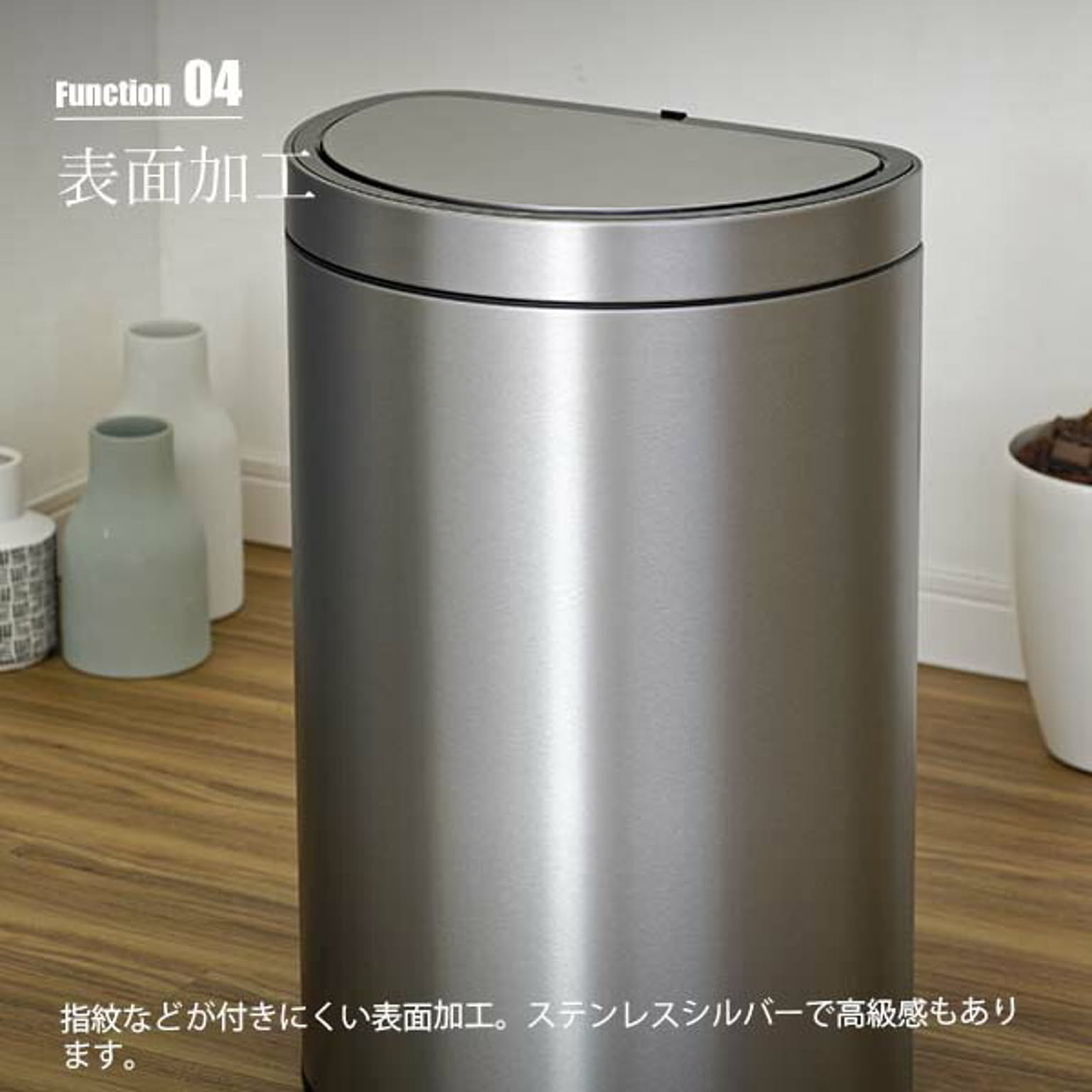 ゴミ箱・ダストボックス