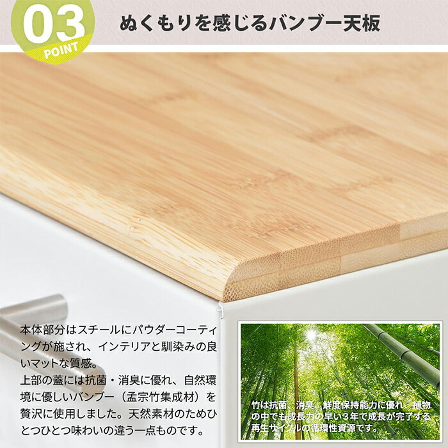 ブレッドケース