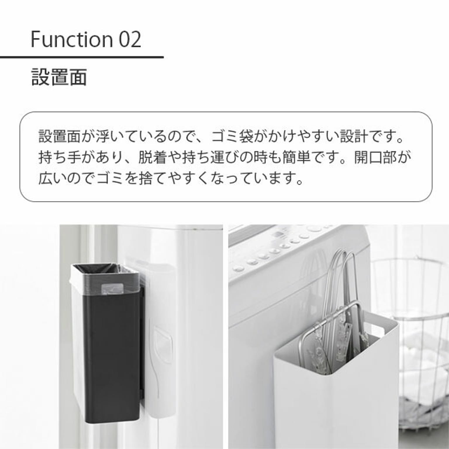 ゴミ箱・ダストボックス