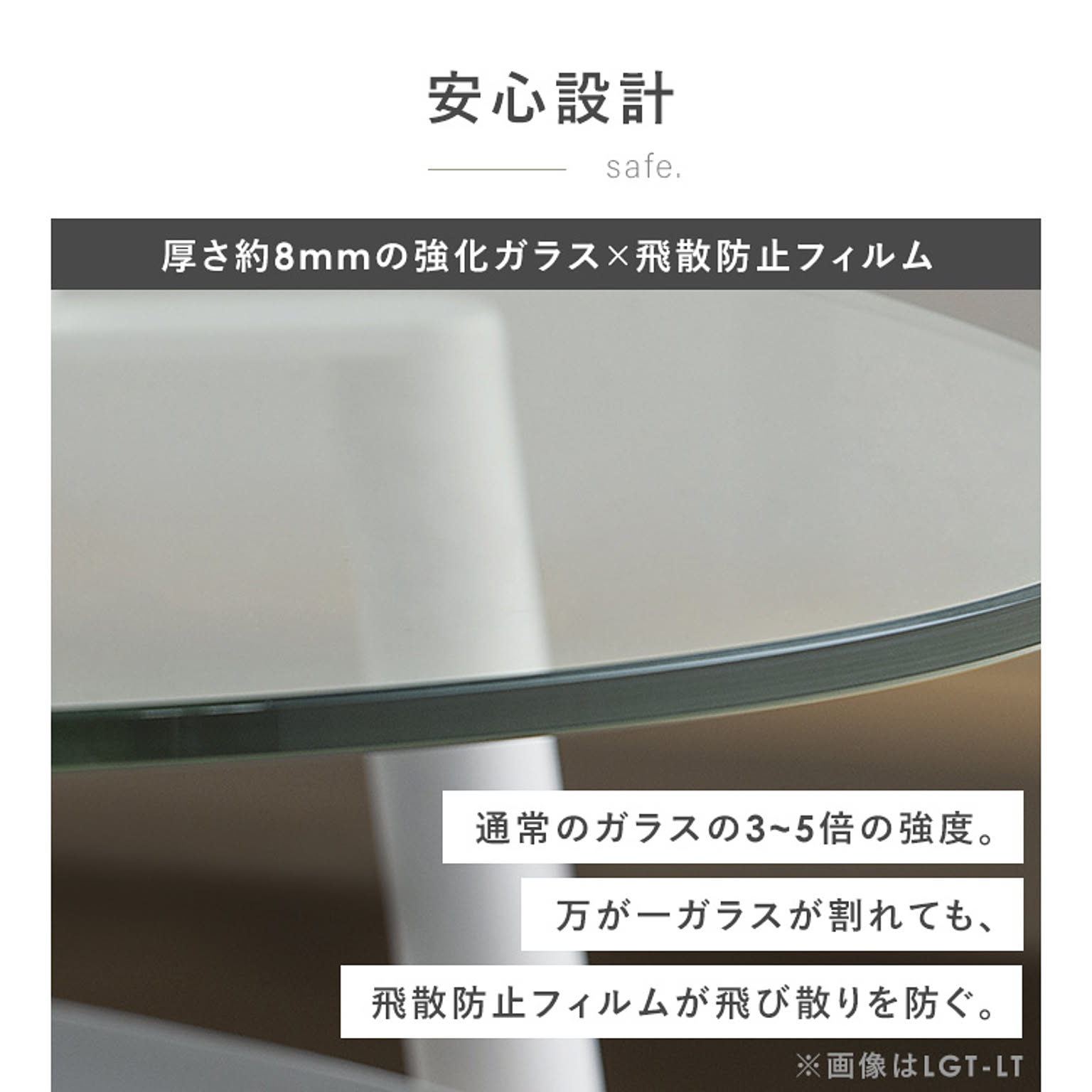 サイドテーブル・ナイトテーブル