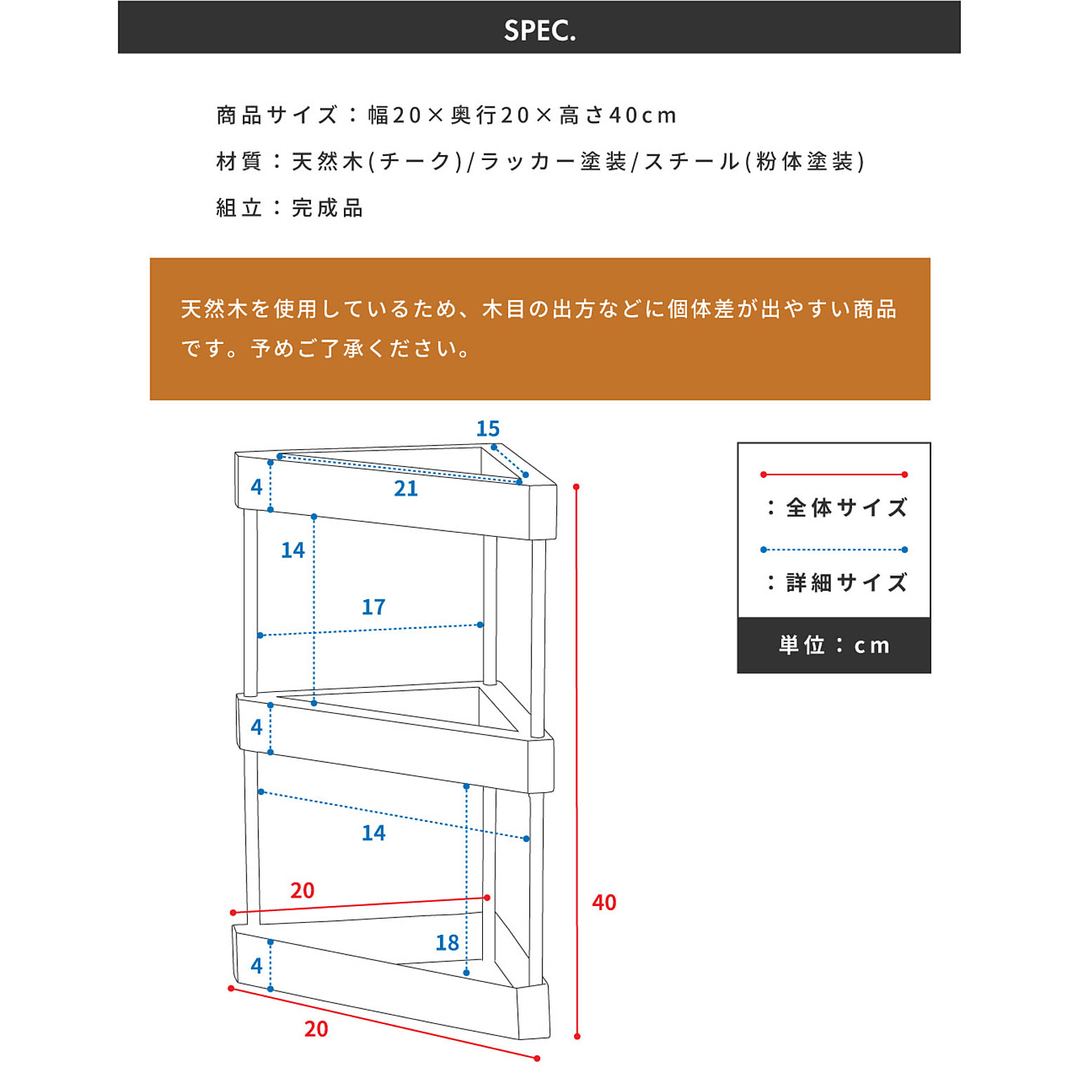傘立て
