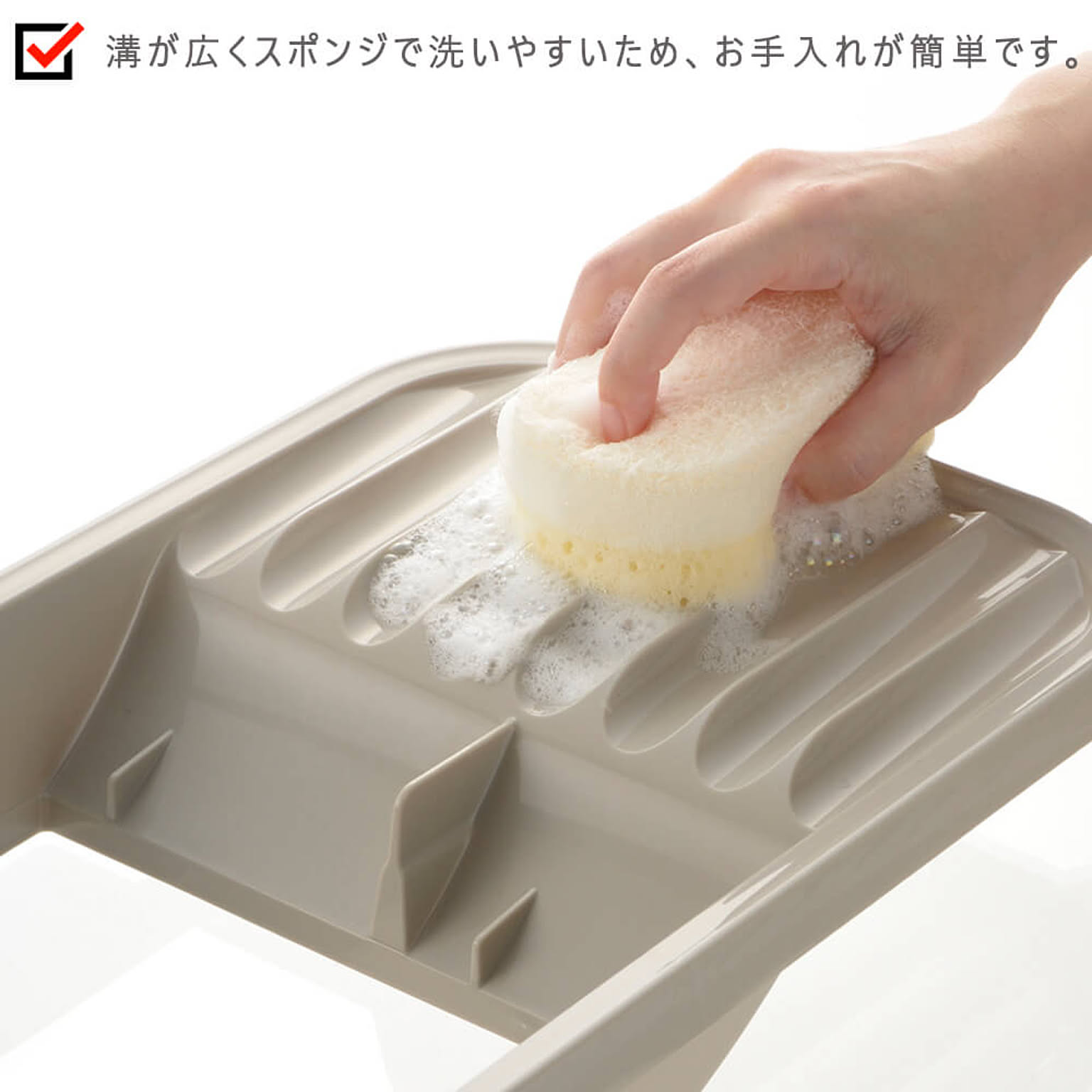 水切りかご・水切りラック