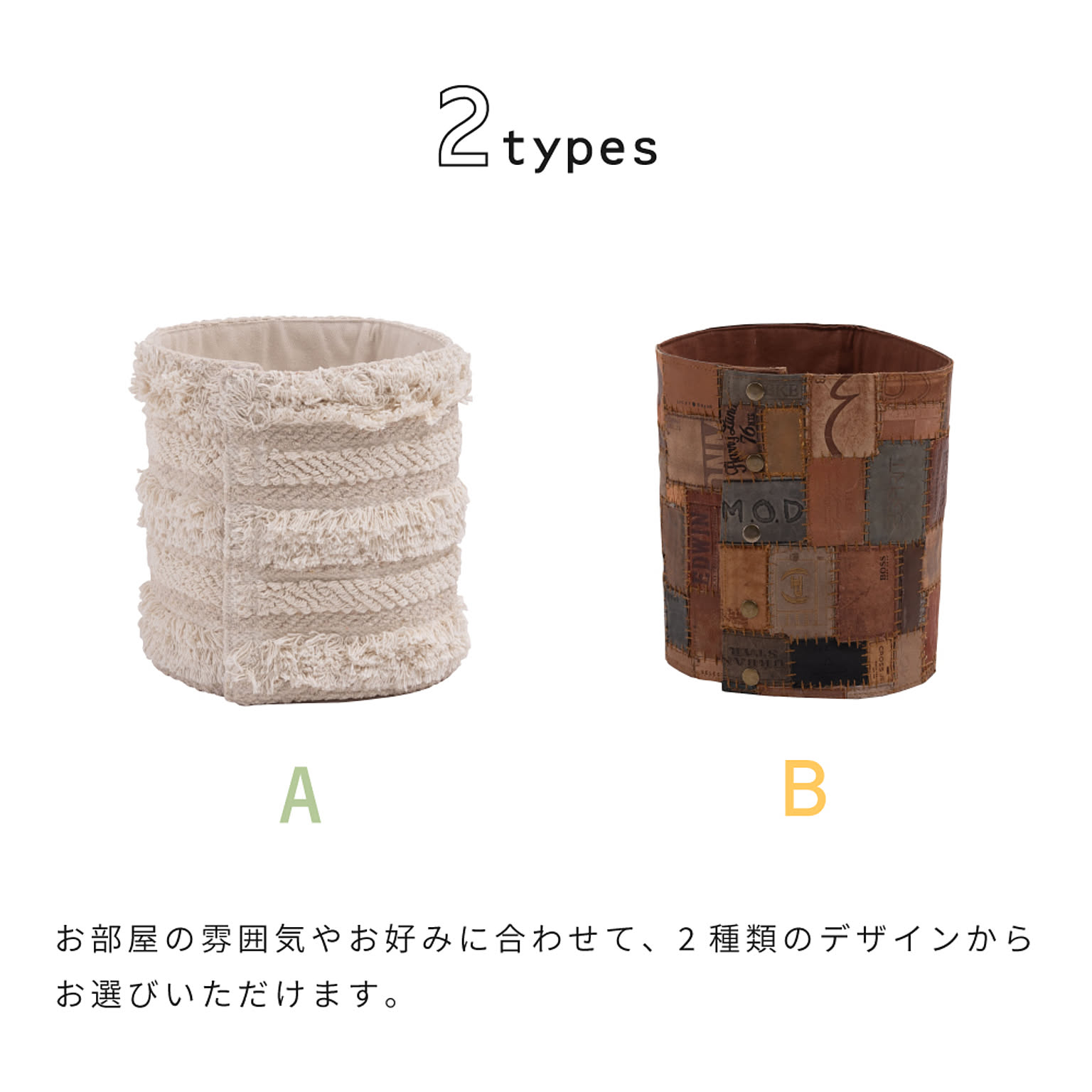 花瓶・フラワーベース