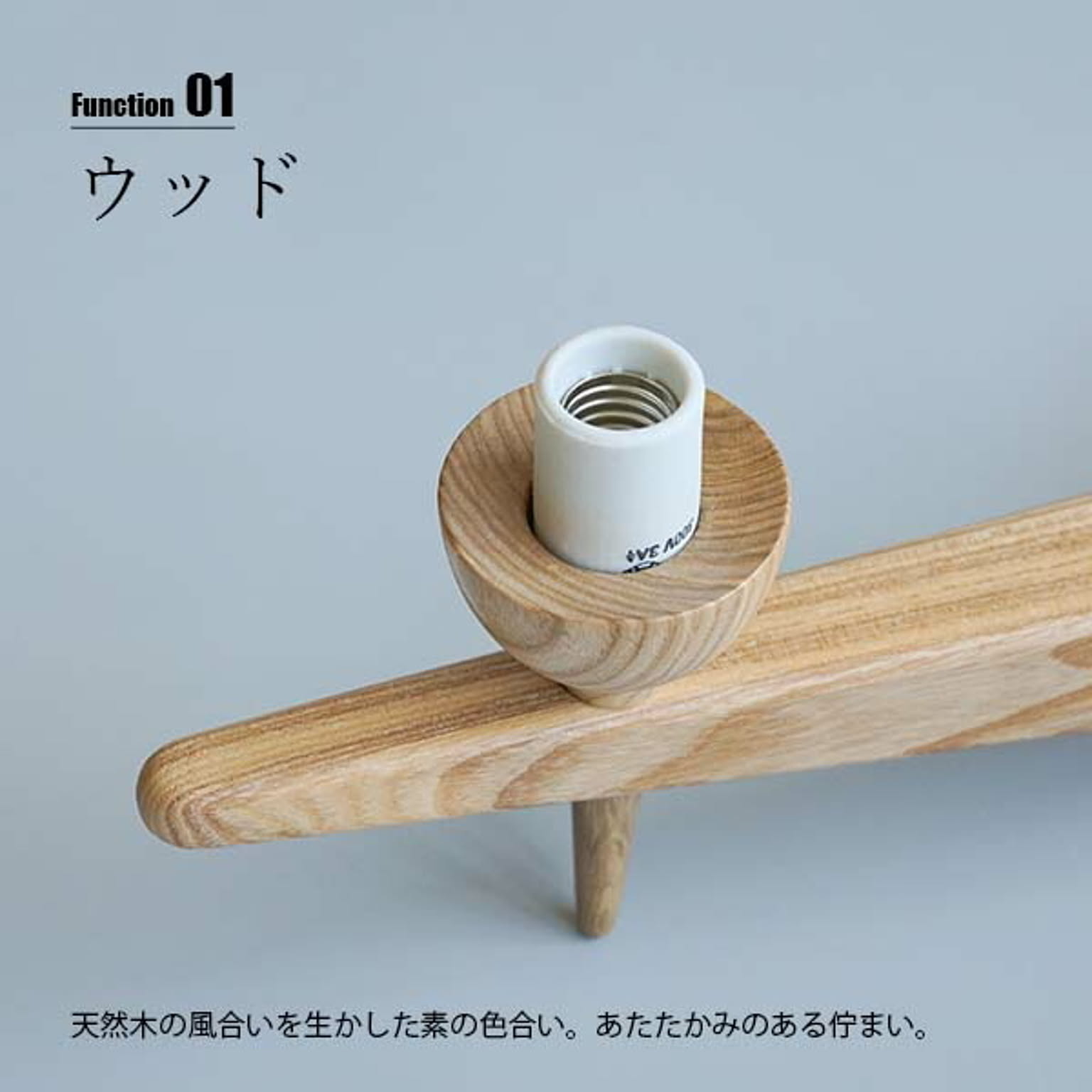 ペンダントライト