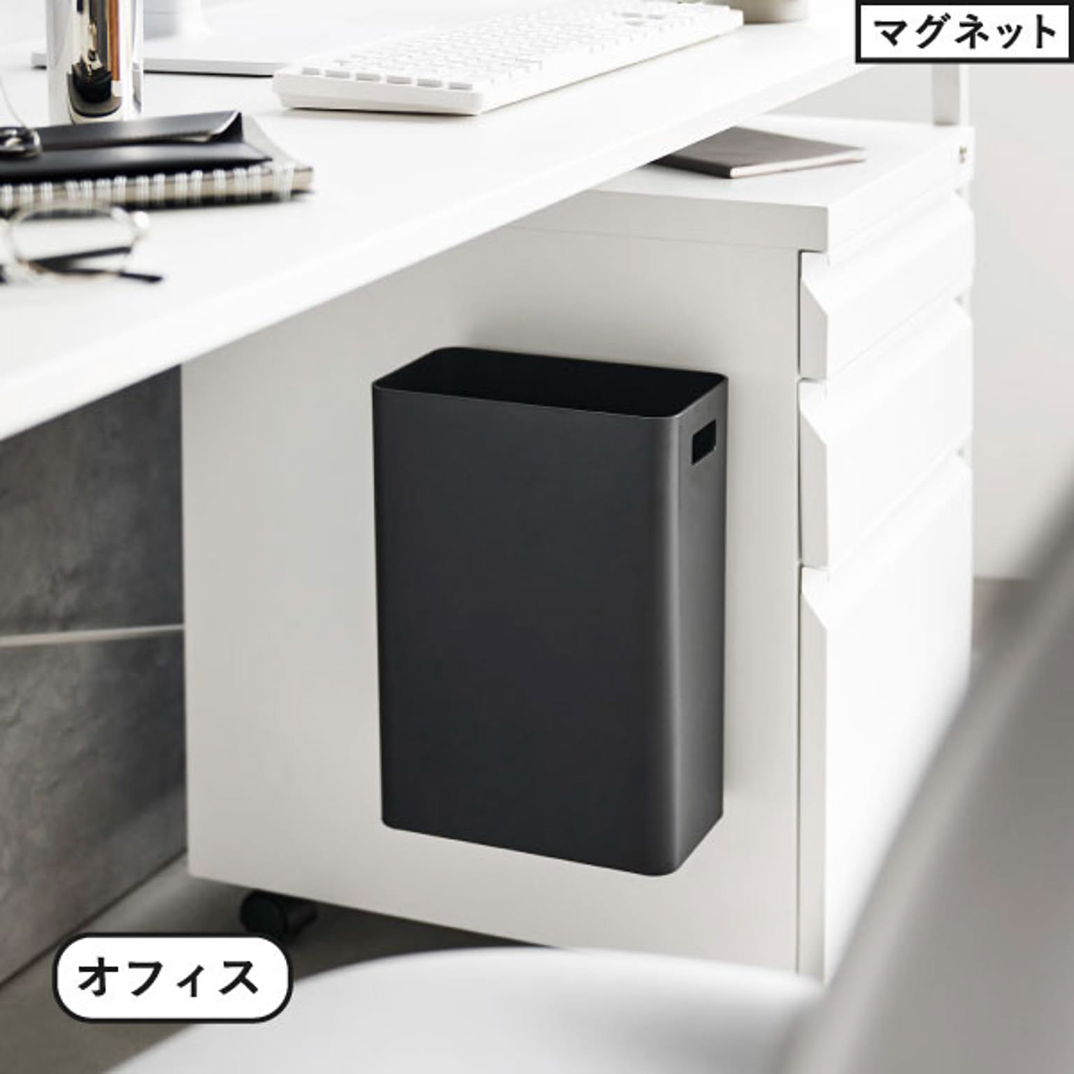 ゴミ箱・ダストボックス