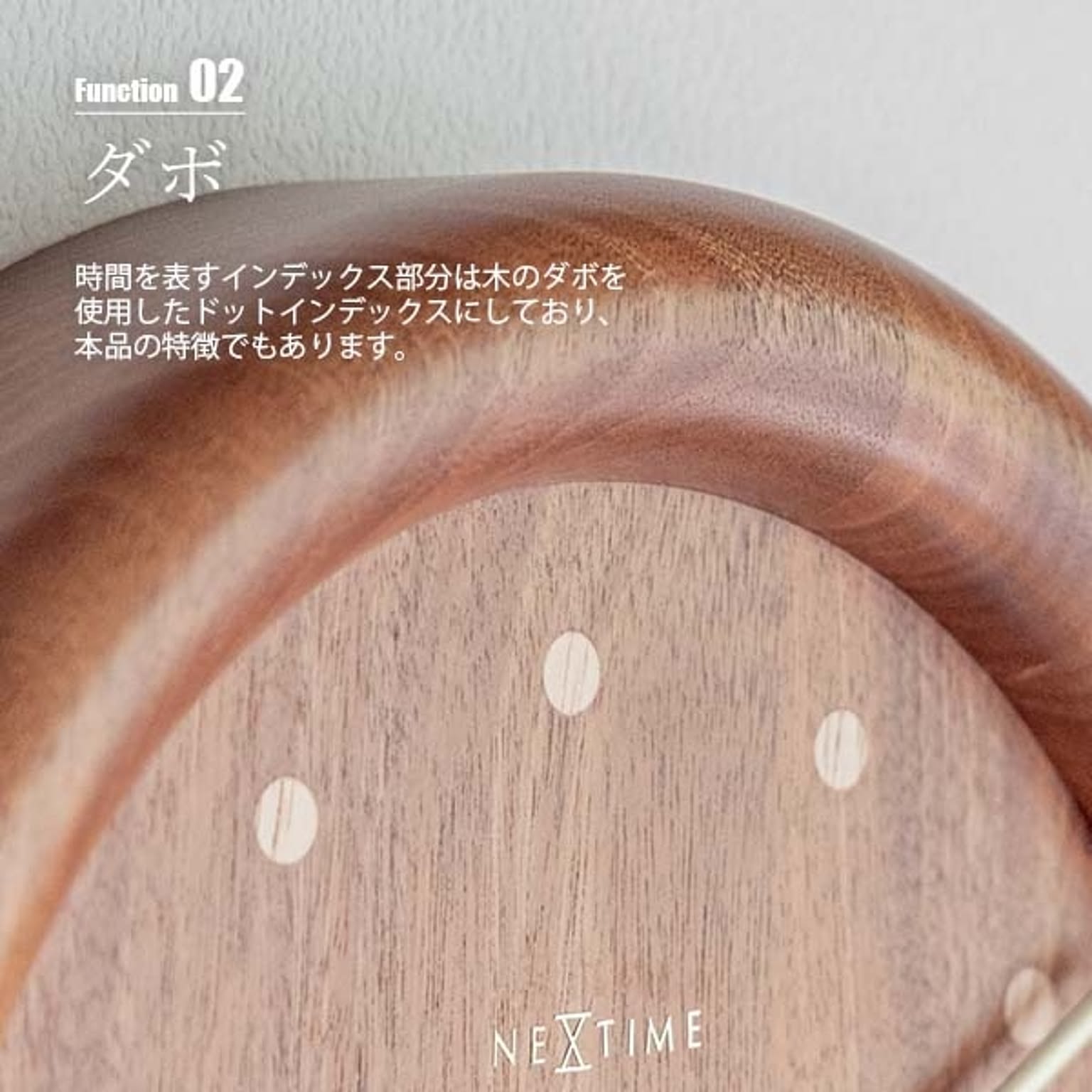 掛け時計