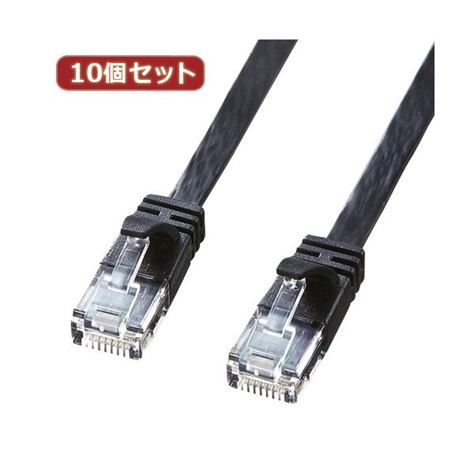 PC周辺機器