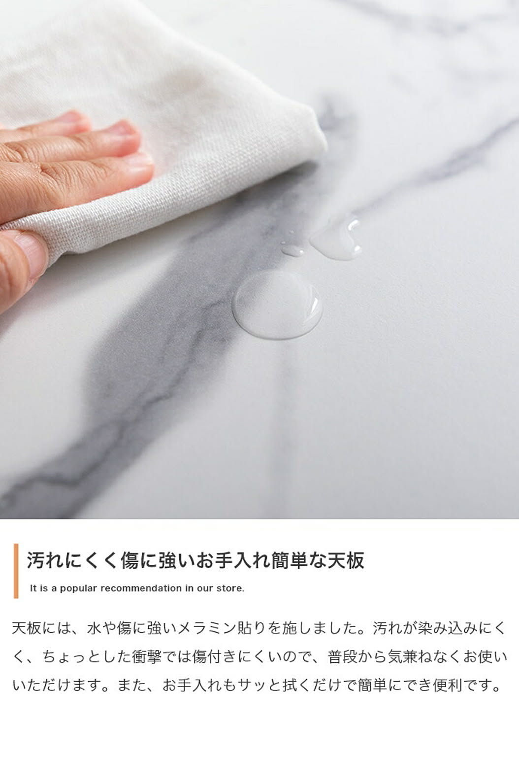 ダイニングテーブル