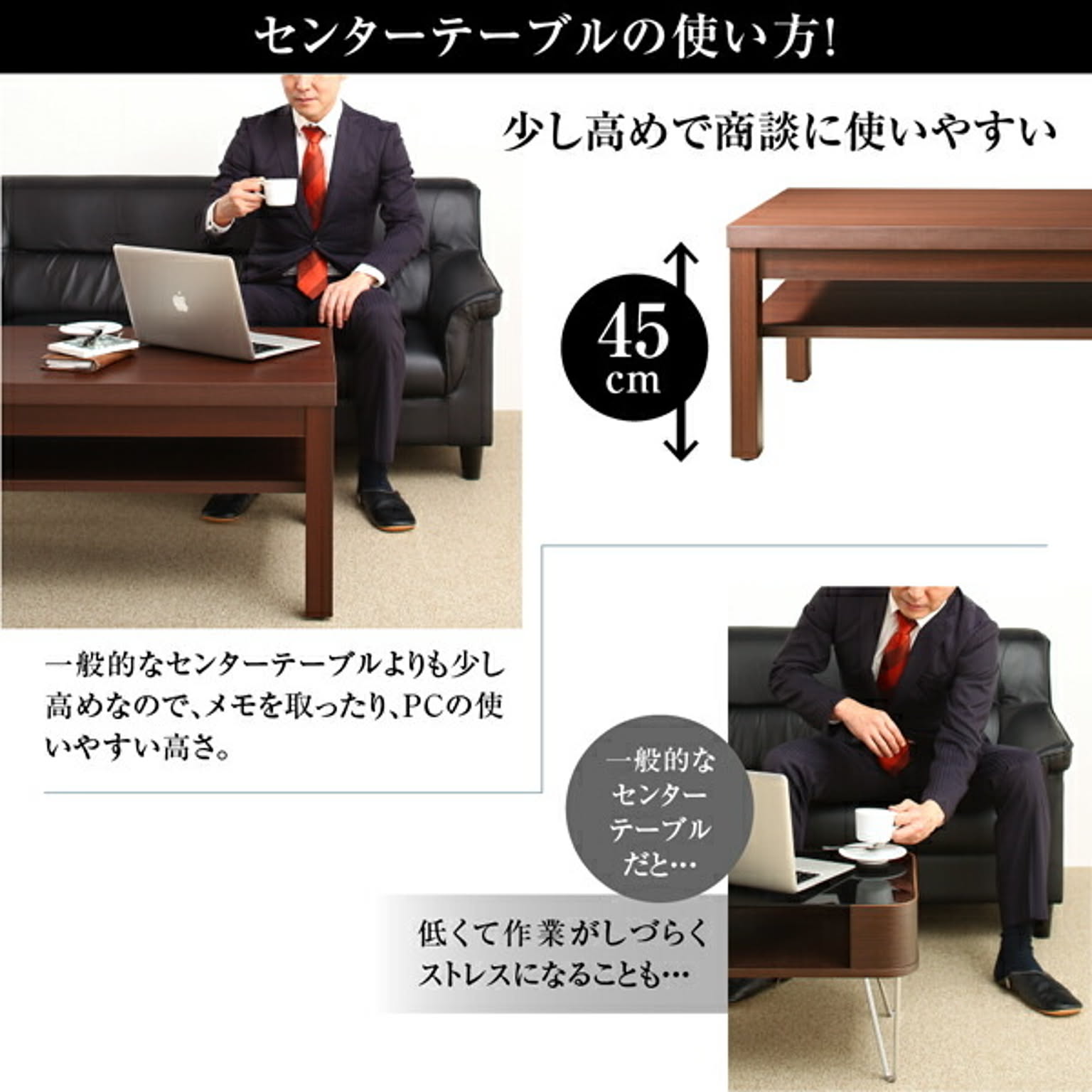 サイドテーブル・ナイトテーブル