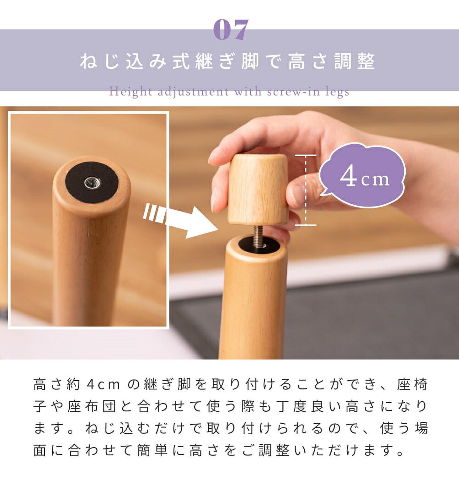 こたつ