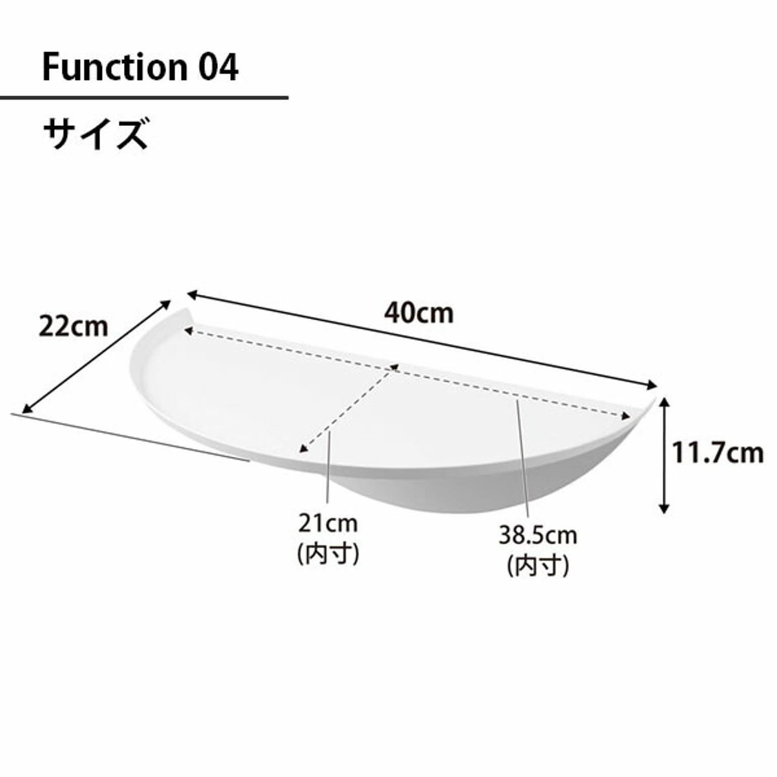 サイドテーブル・ナイトテーブル