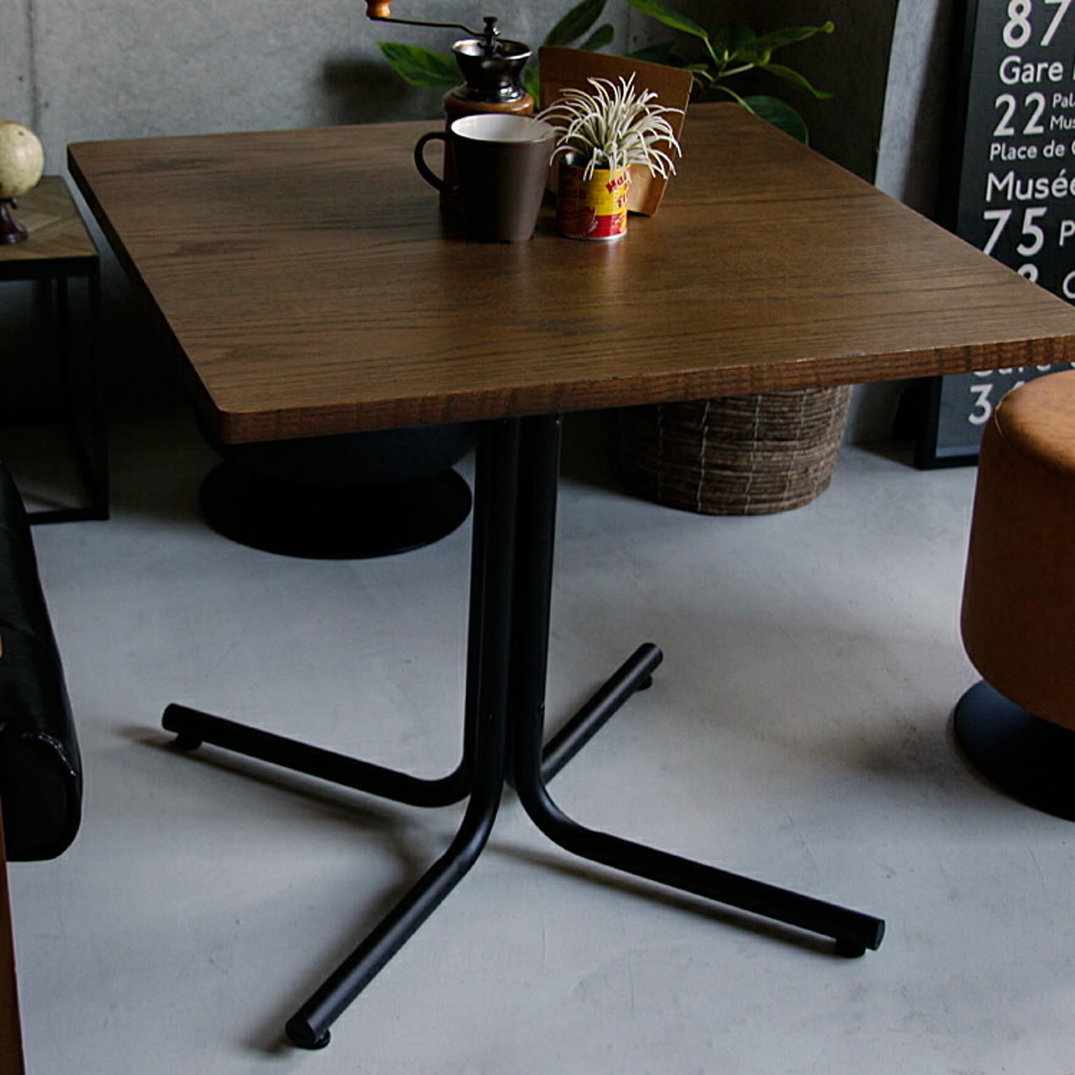 カフェテーブル　Modische(モディッシュ)　