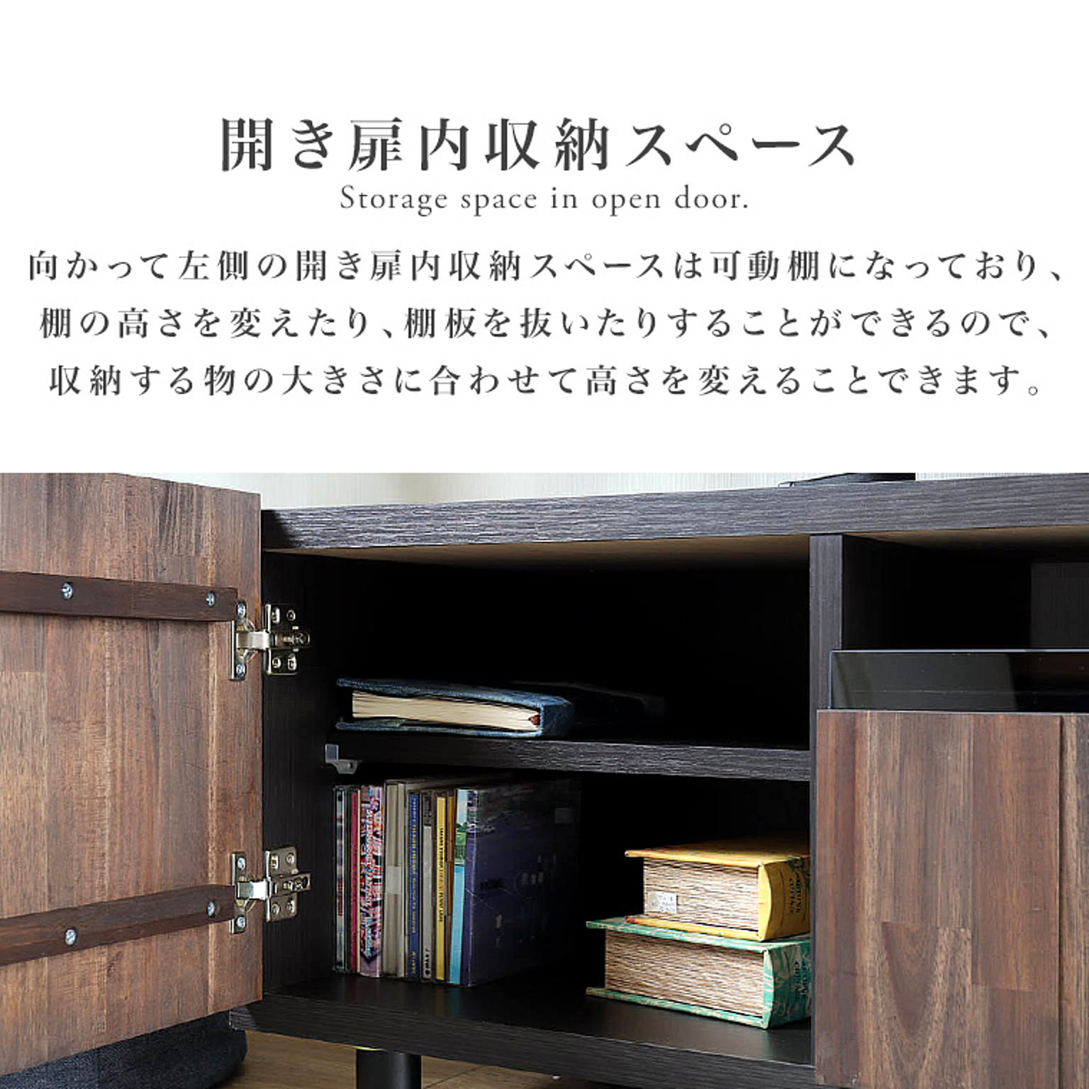 ロータイプテレビ台