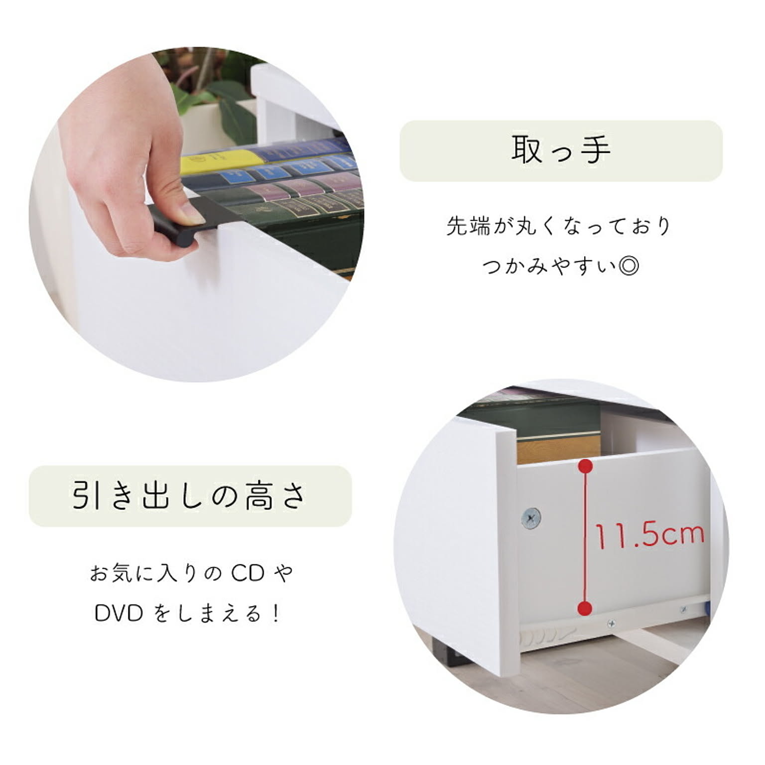 ロータイプテレビ台