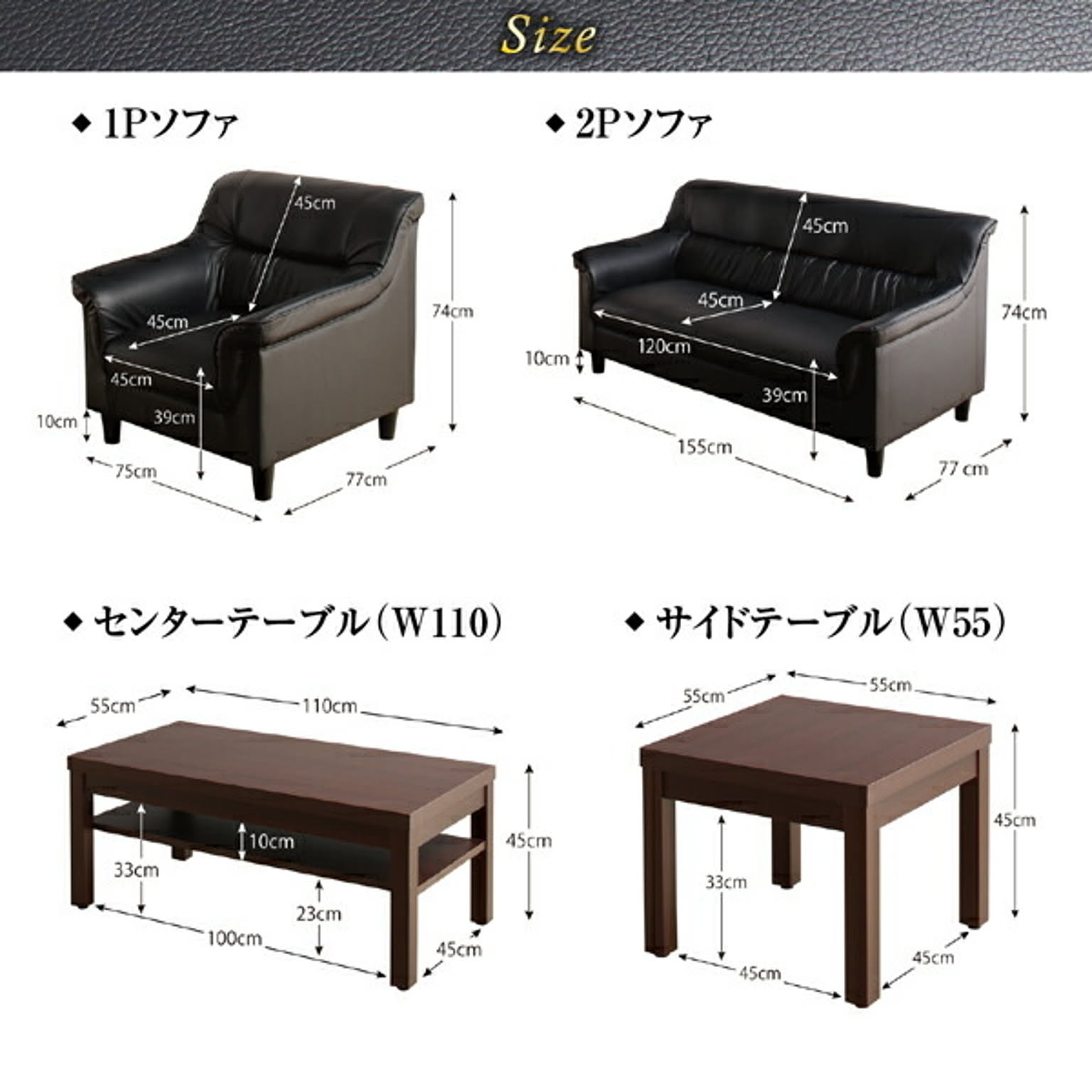 サイドテーブル・ナイトテーブル