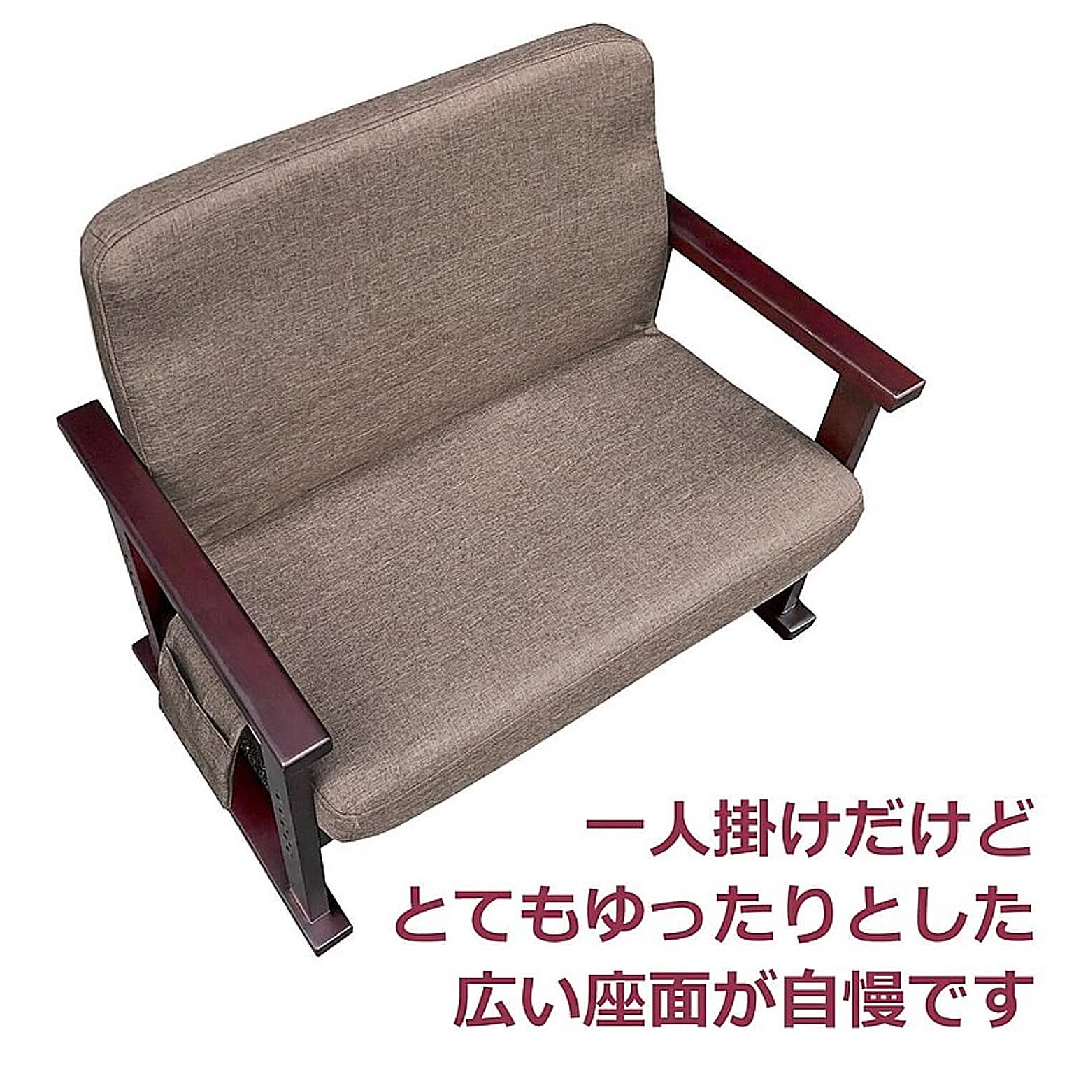 ダイニングチェア